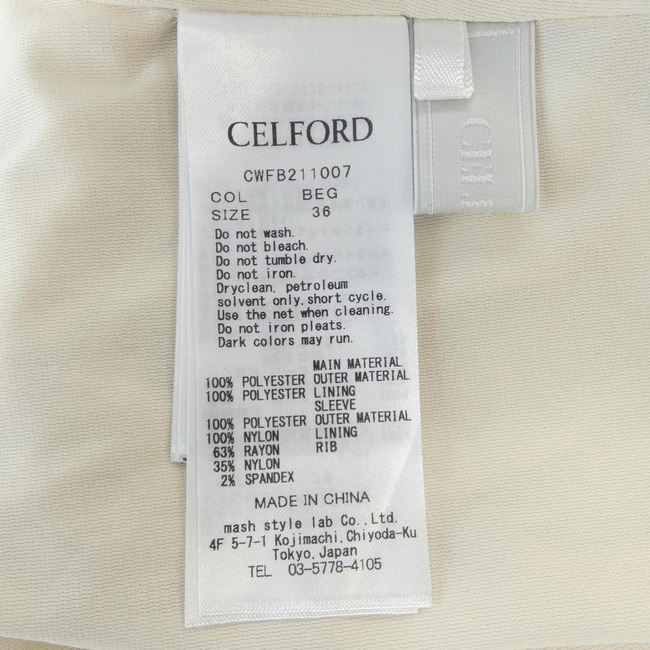 セルフォード CELFORD トップス