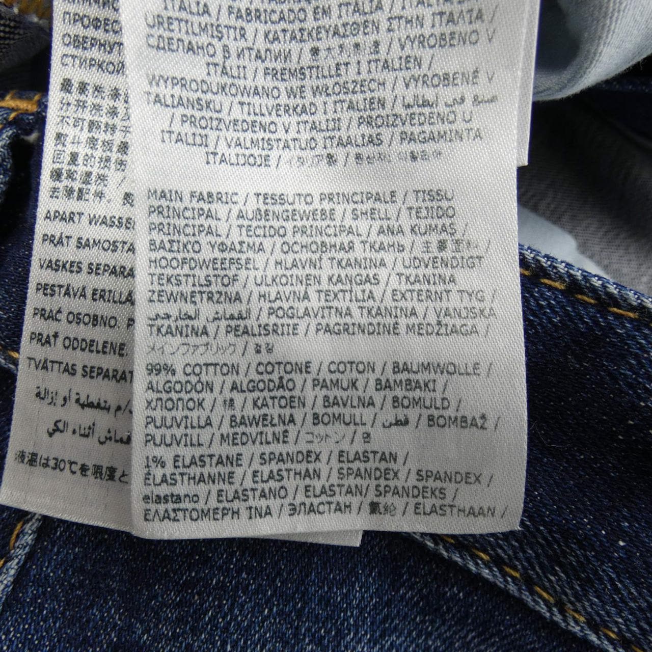 ディースクエアード DSQUARED2 S74MU0884 ショートパンツ