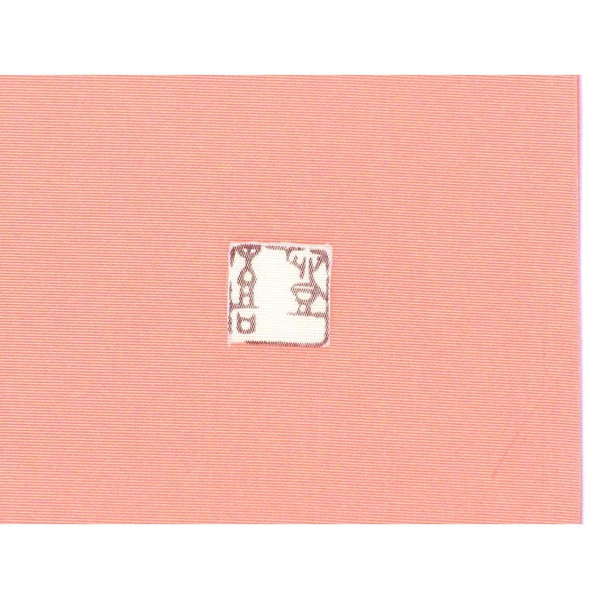 名古屋帶 [Hata Tokio]