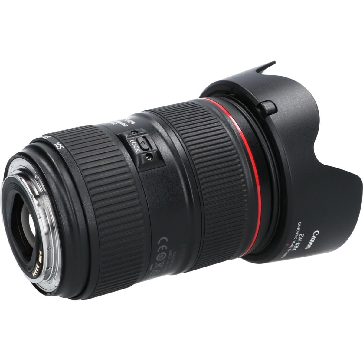 CANON EF24-105mm F4L IS II USM