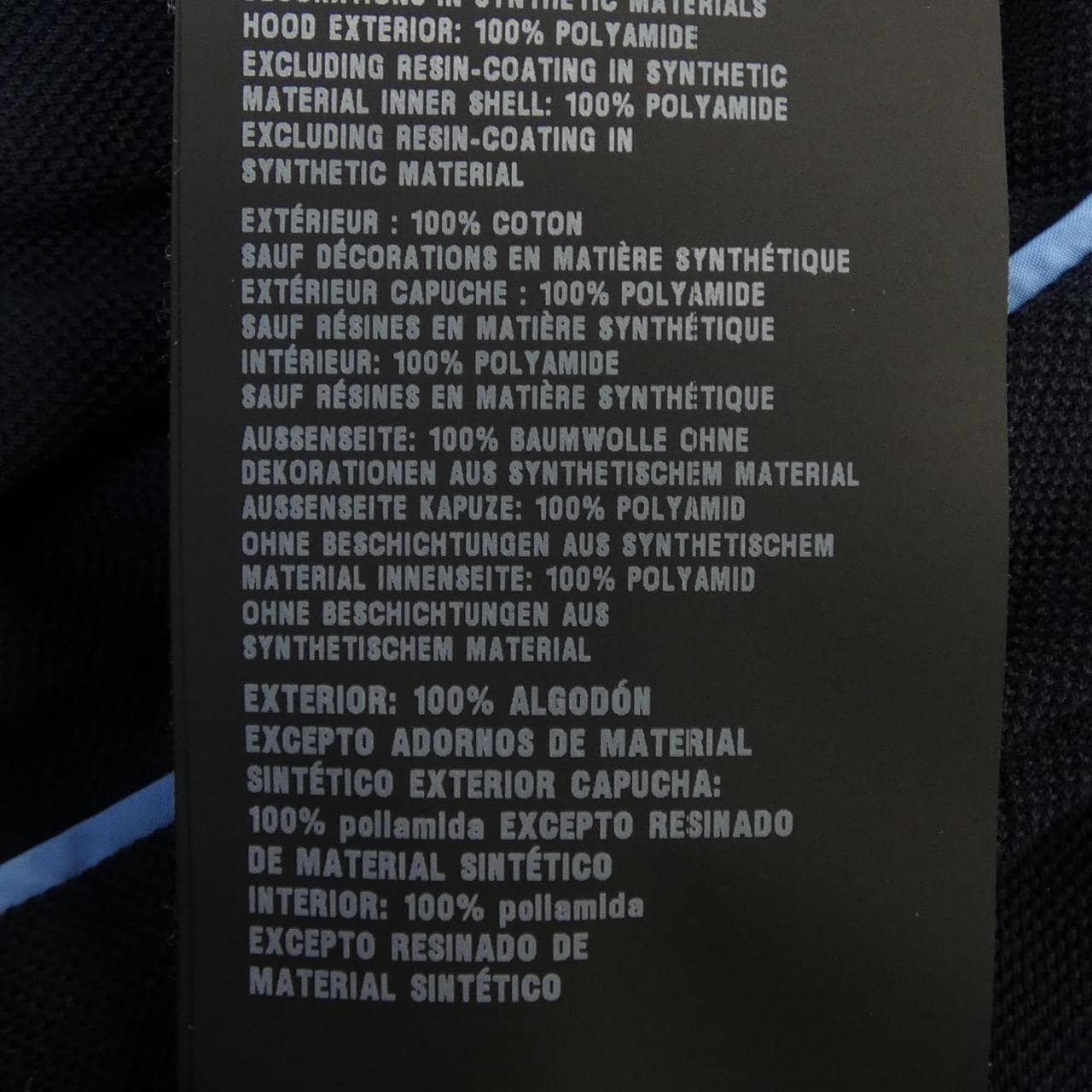 プラダ PRADA SJC559 S191 ブルゾン