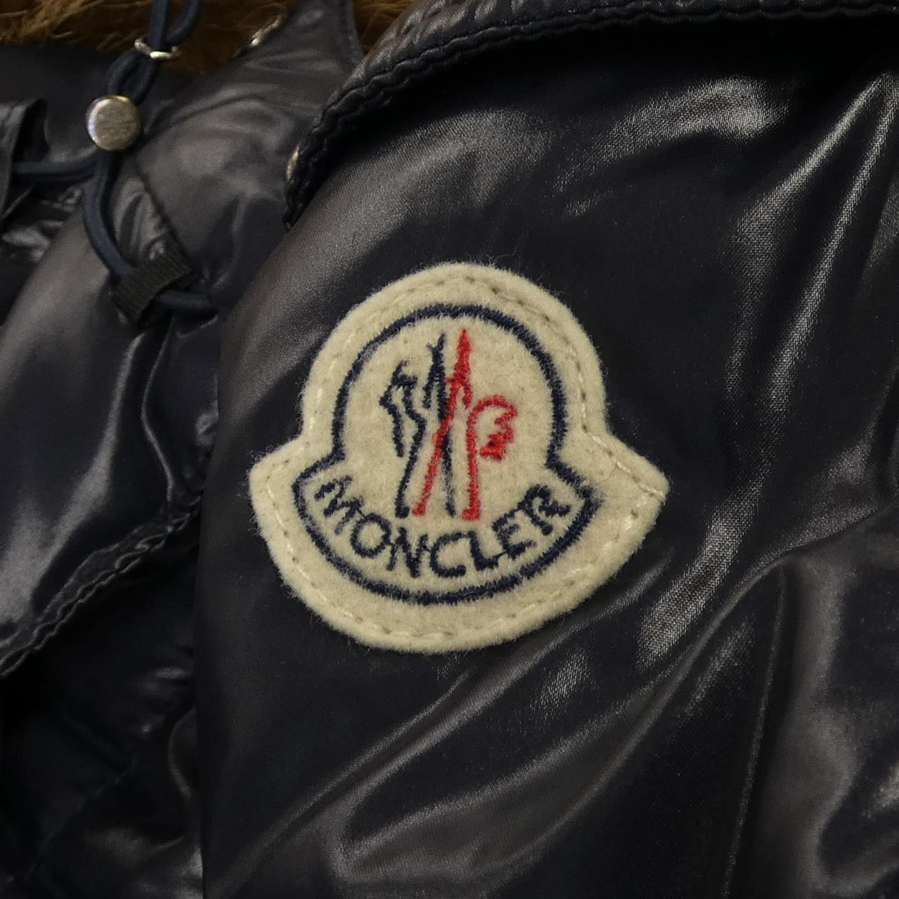 モンクレール MONCLER 44502/91 ROD ダウンジャケット