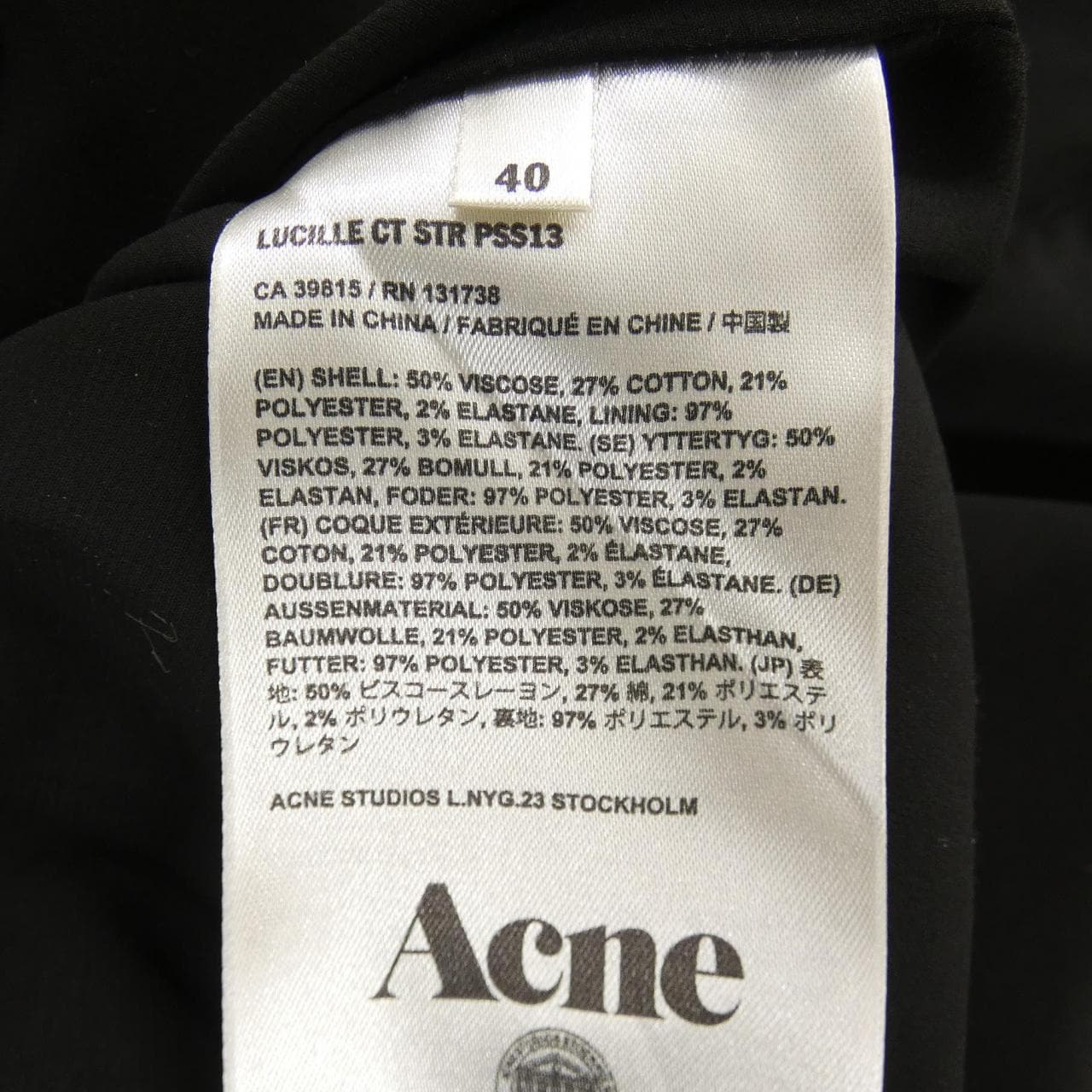 アクネ ACNE ワンピース