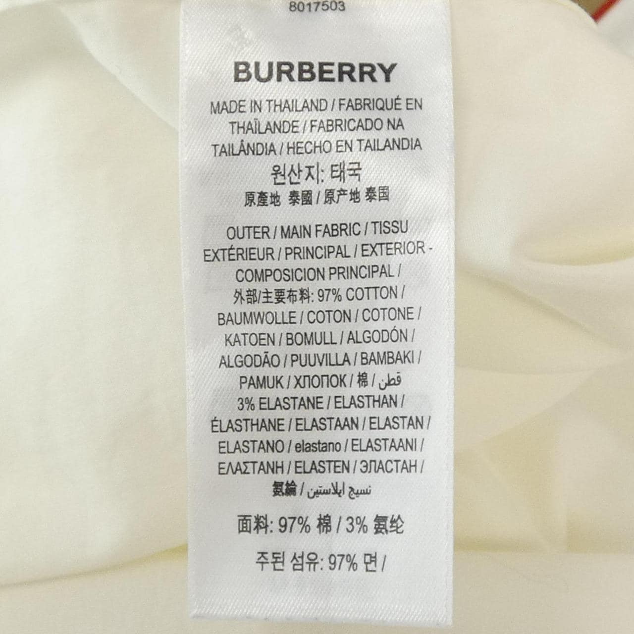 バーバリー BURBERRY 80175031 S／Sシャツ