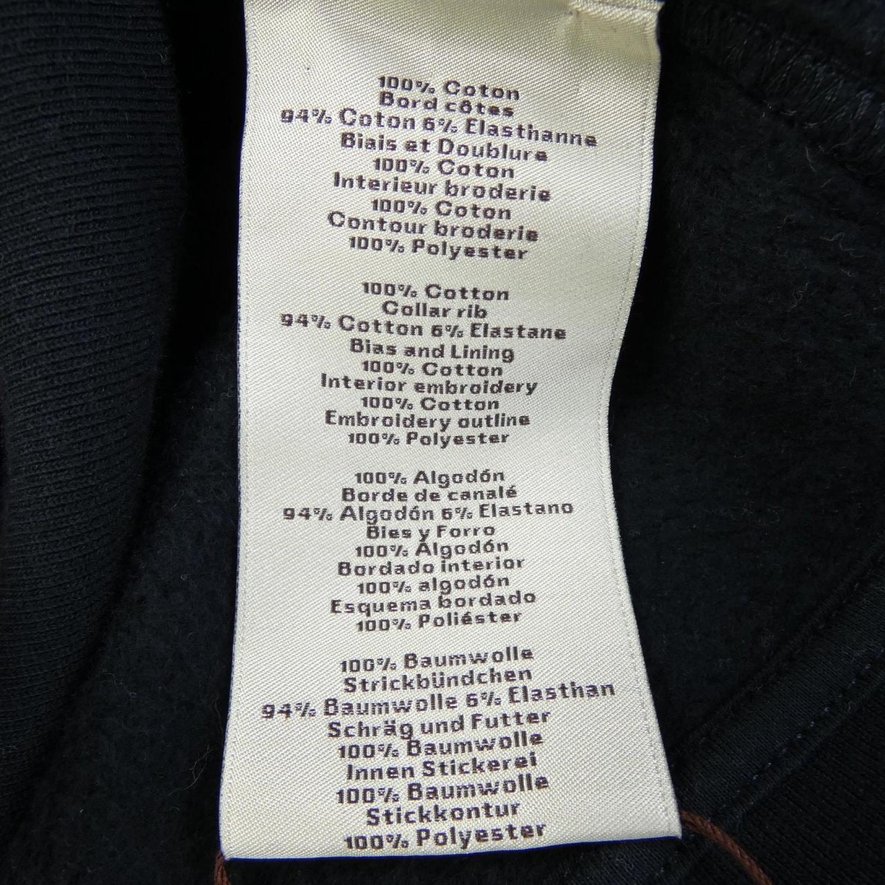 エルメス HERMES クルードセル 567785HA ブルゾン