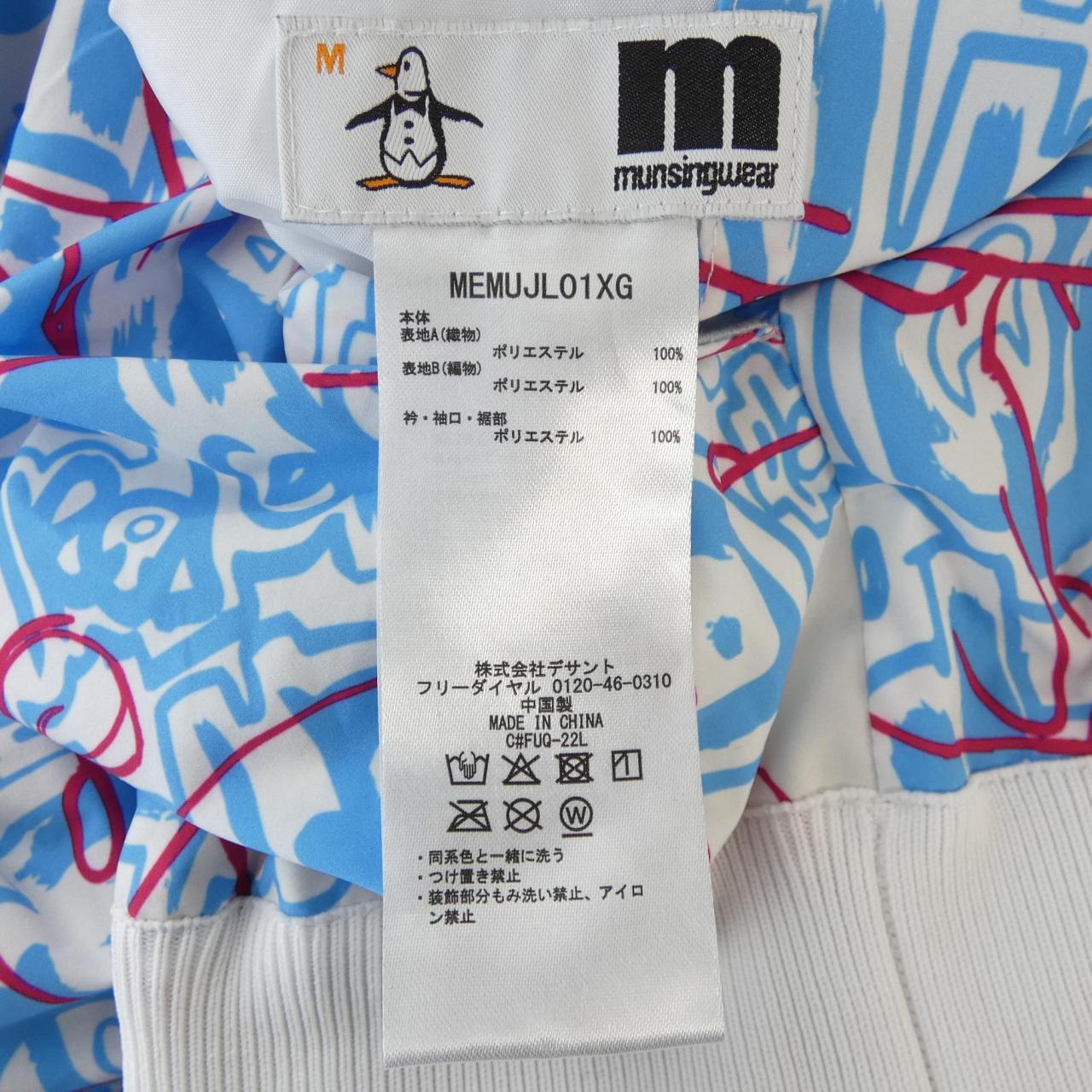 マンシングウェア MUNSING WEAR ニット