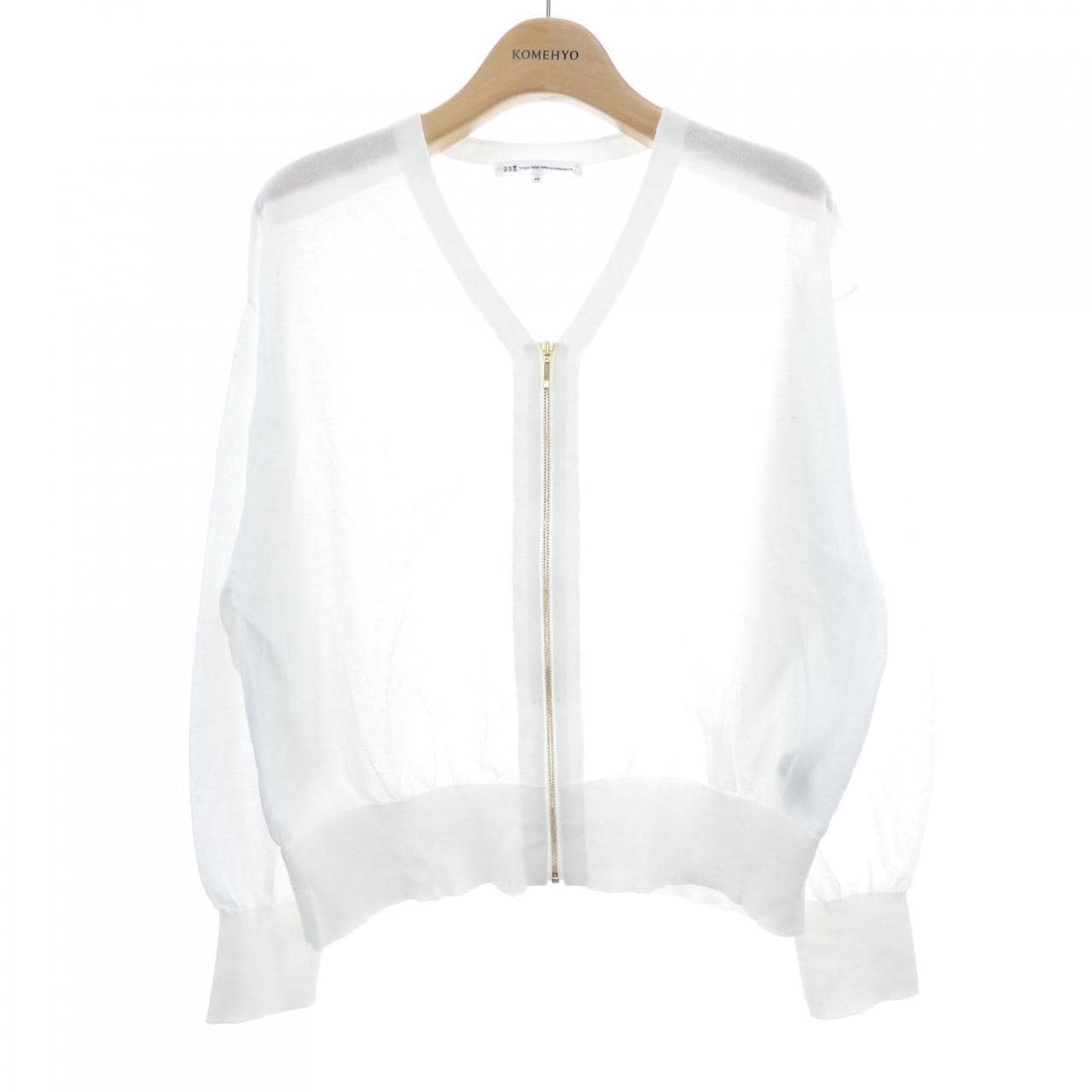 ニジュウサンク 23区 カーディガン