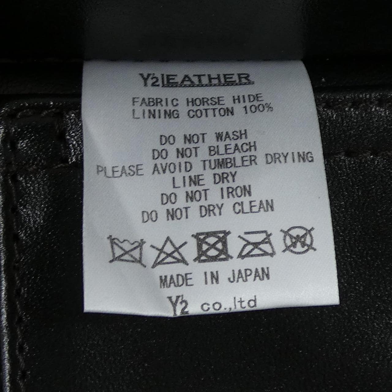 ワイツーレザー Y'2LEATHER A-2 レザージャケット