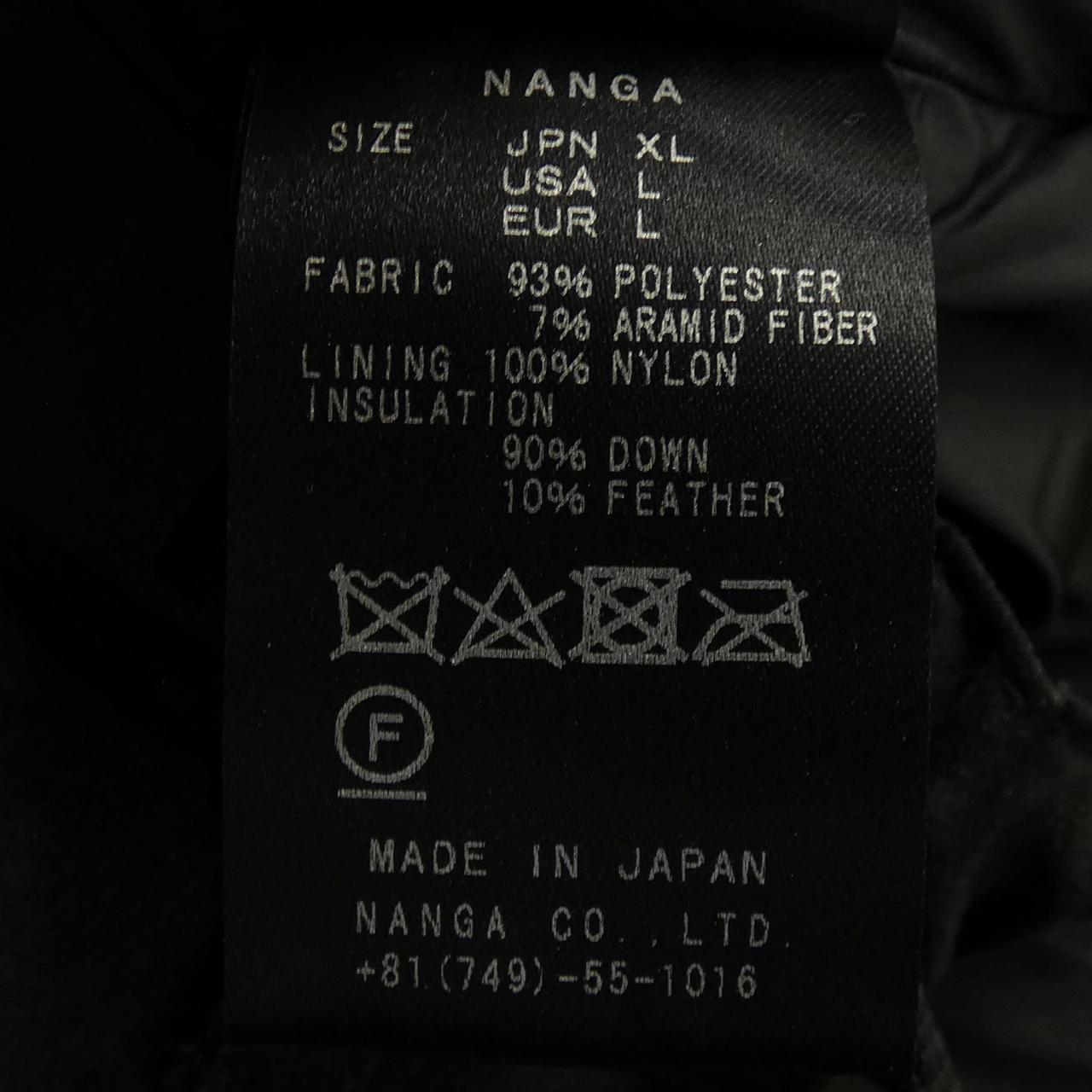 ナンガ NANGA パンツ