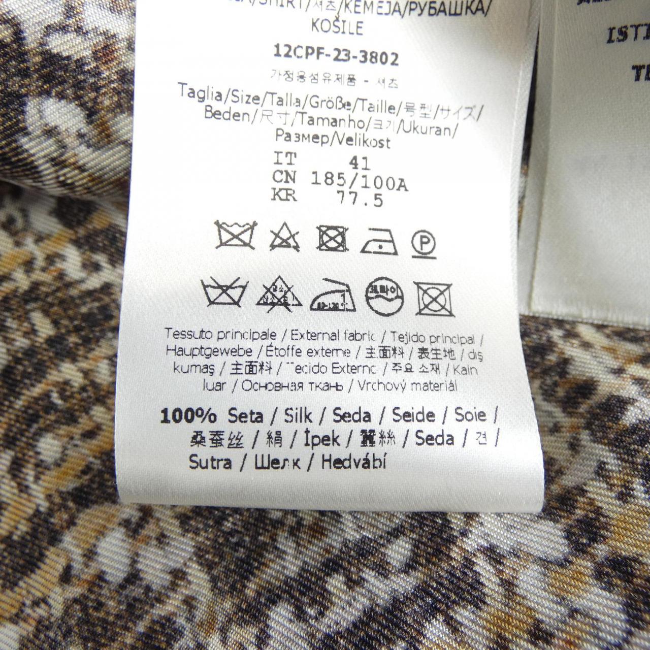 フェンディ FENDI FS0795 AR6F S／Sシャツ