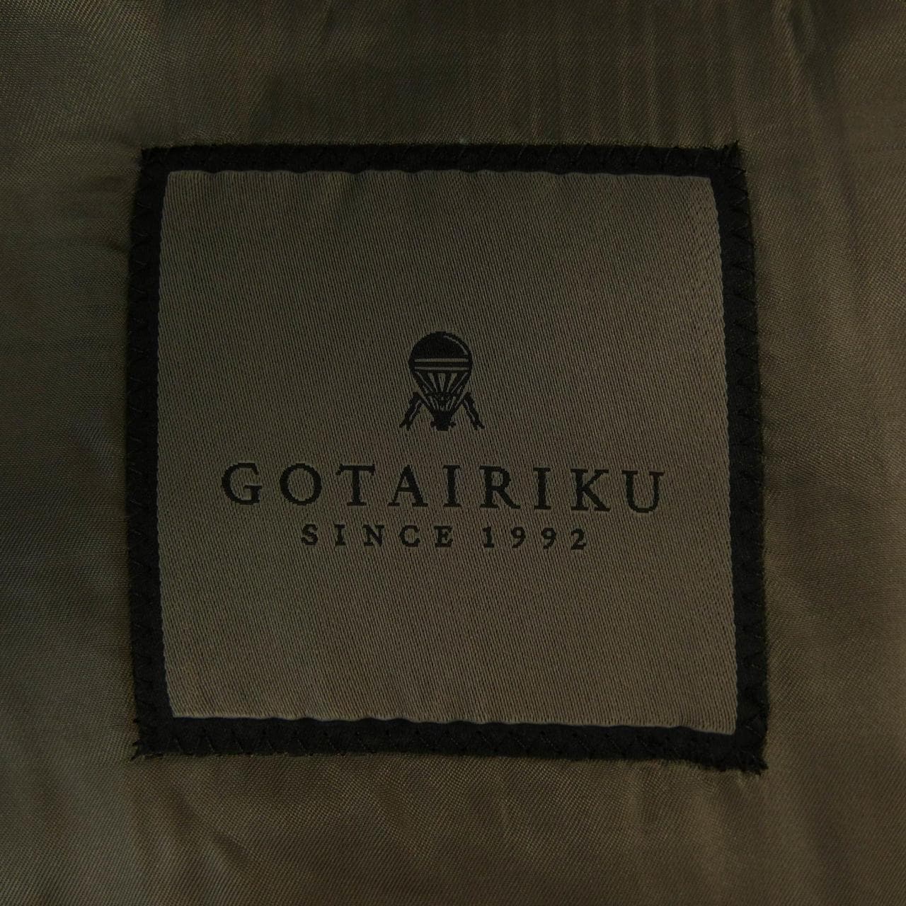 ゴタイリク GOTAIRIKU SR GO CW 0516 スーツ