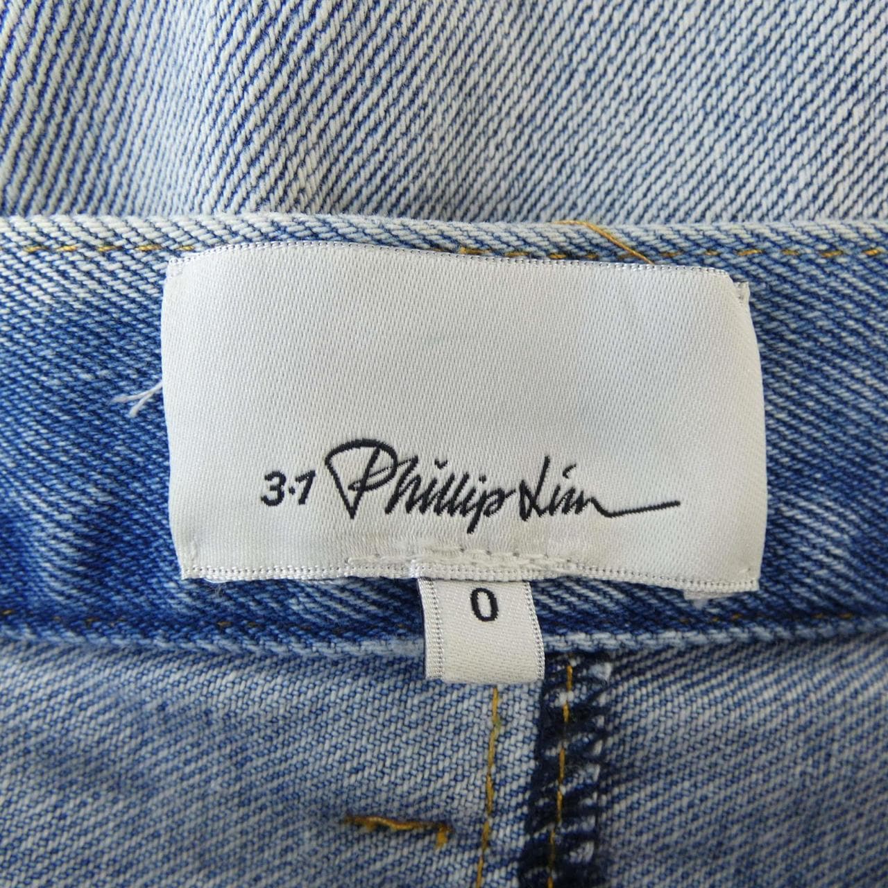 スリーワンフィリップリム 3.1 Phillip Lim S171-313DEN スカート