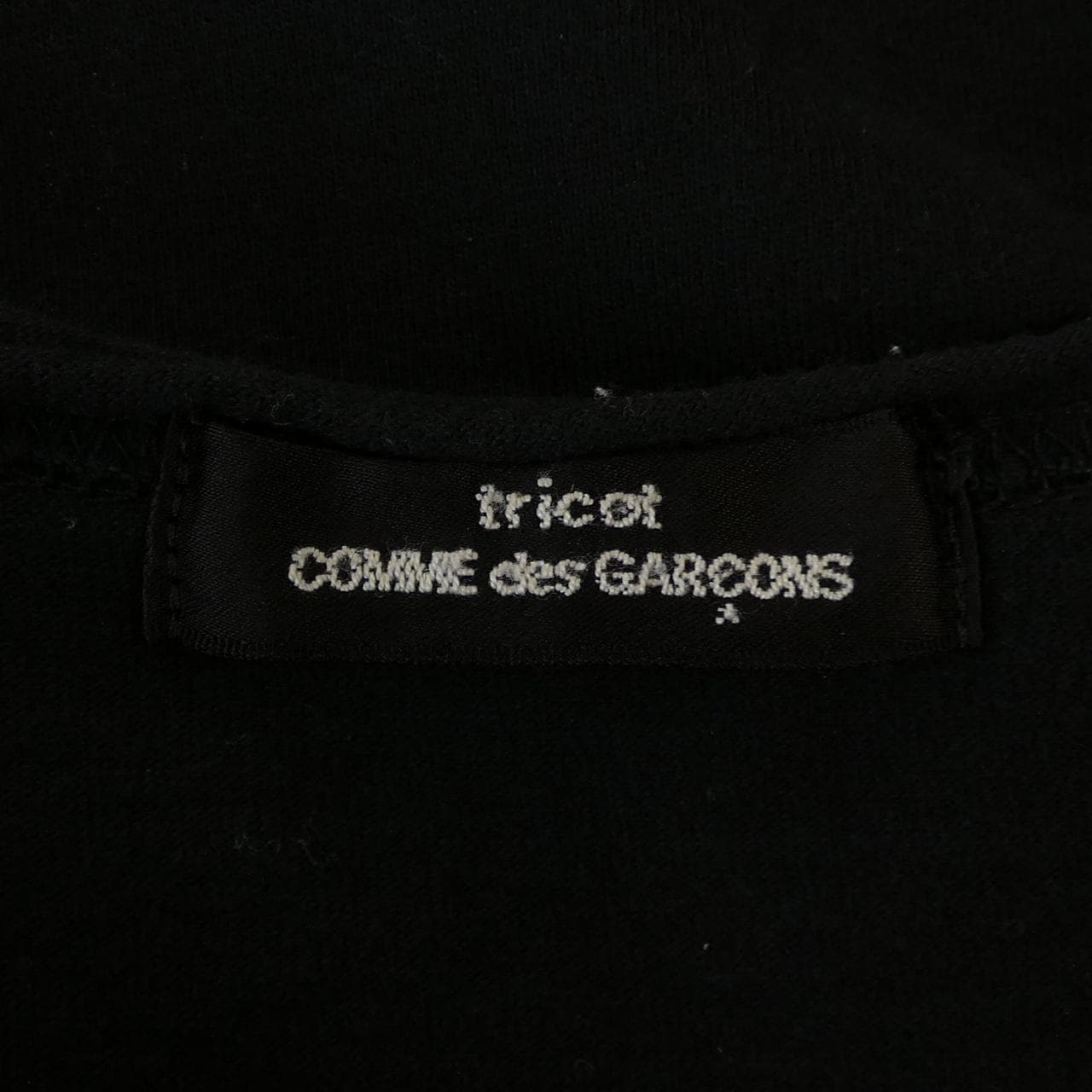 【ヴィンテージ】トリココムデギャルソン tricot COMME des GARCONS TJ-T0006 タンクトップ