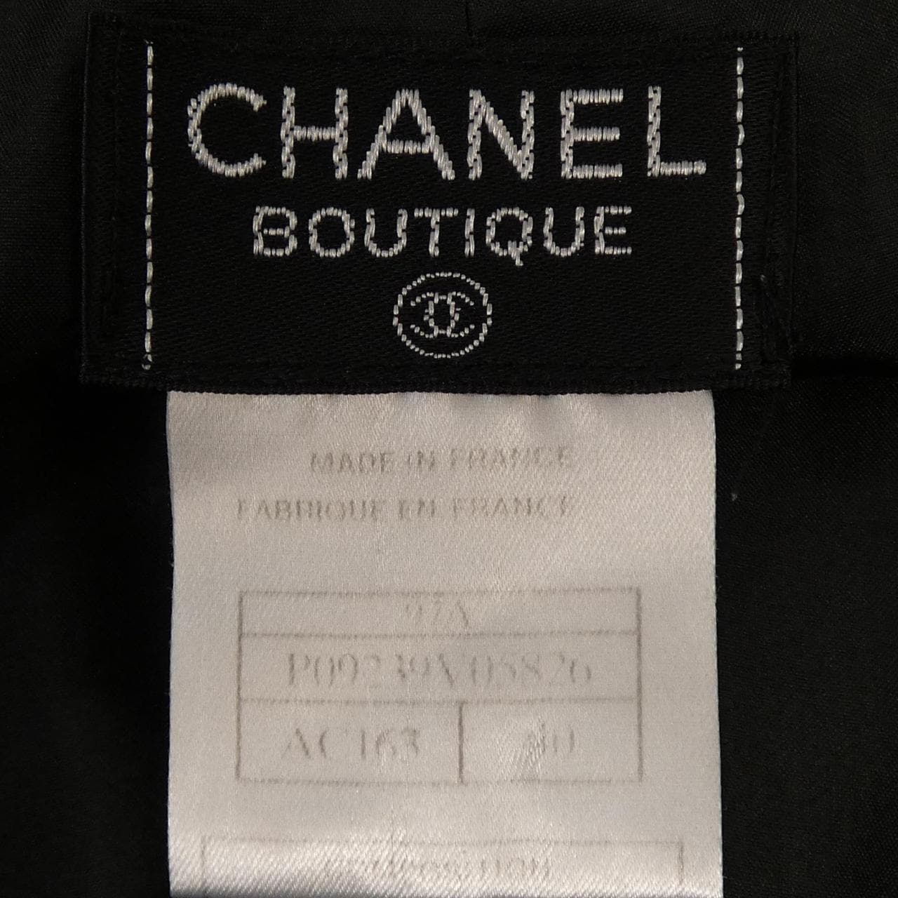 【ヴィンテージ】シャネル CHANEL P09239V05826 97A パンツ