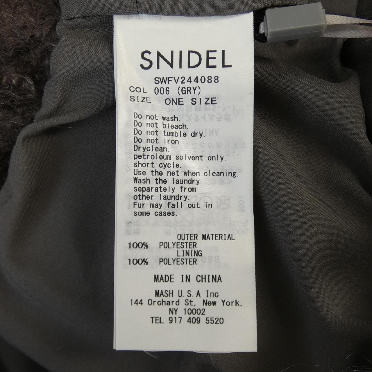 Snidel vest