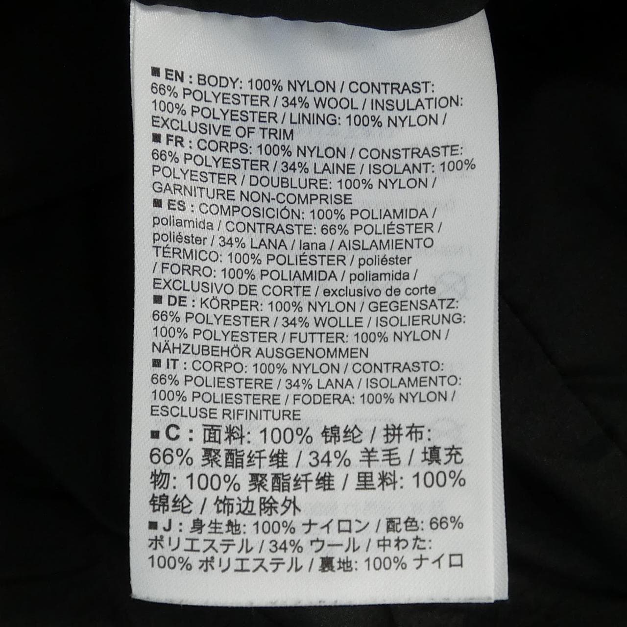 アークテリクス ARC'TERYX SEMIRA JACKET ブルゾン