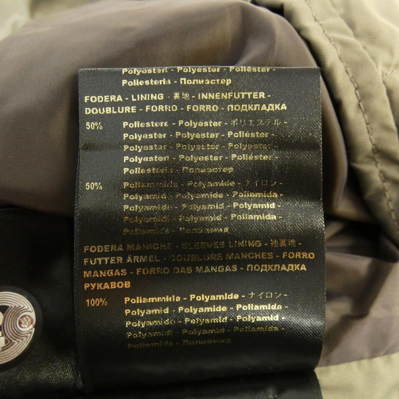 ムーレー MOORER MORRIS-KM2 ダウンジャケット