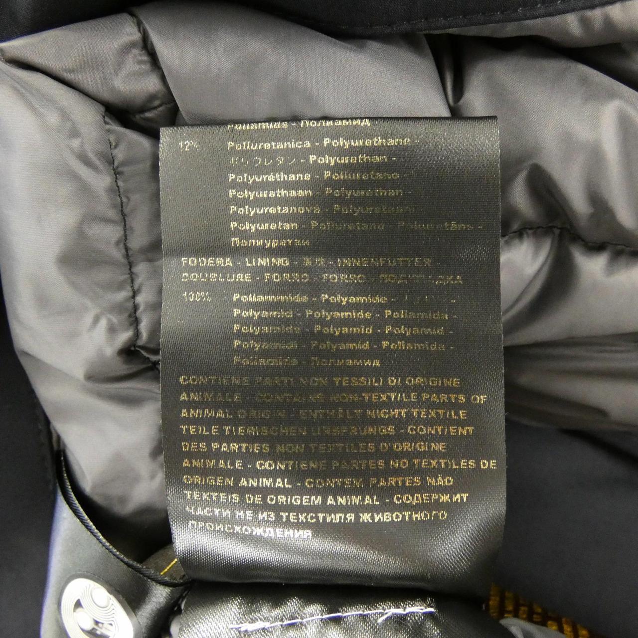 ムーレー MOORER MORESCO-KN ダウンコート