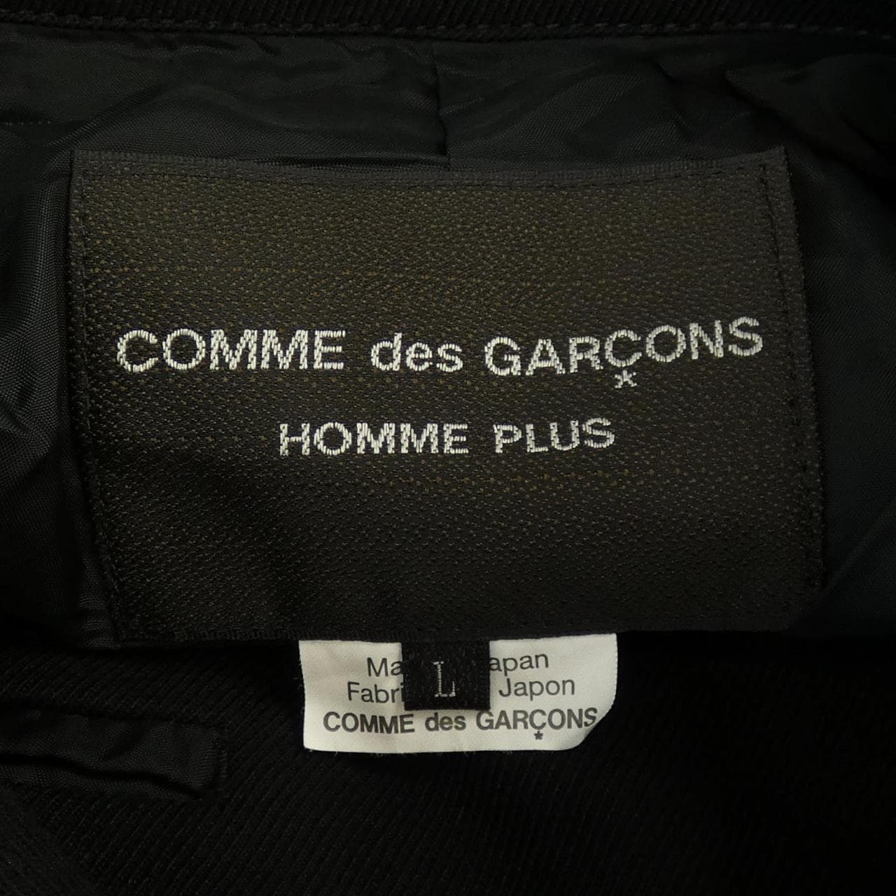 コムデギャルソンオムプリュス GARCONS HOMME plus コート