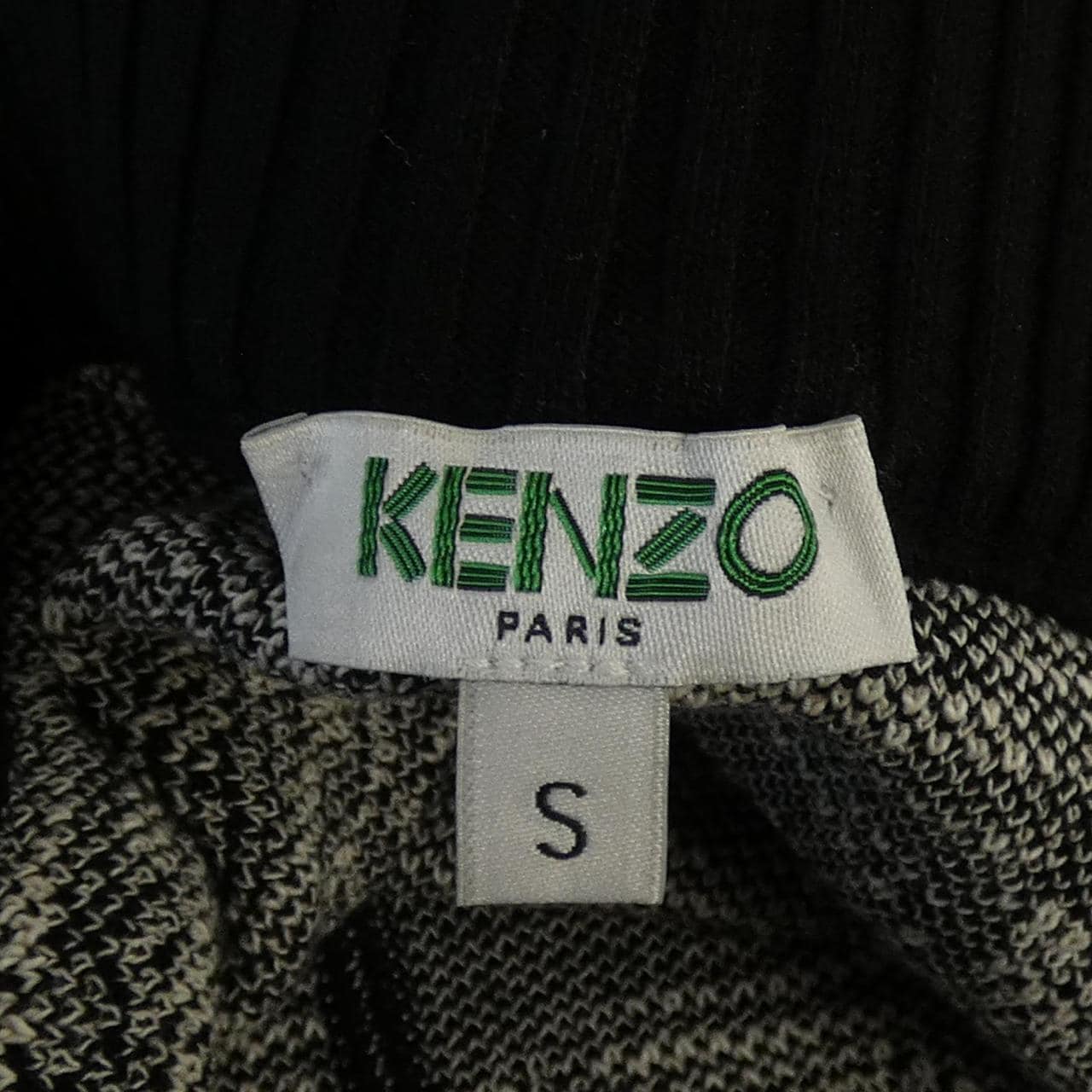 ケンゾー KENZO スカート