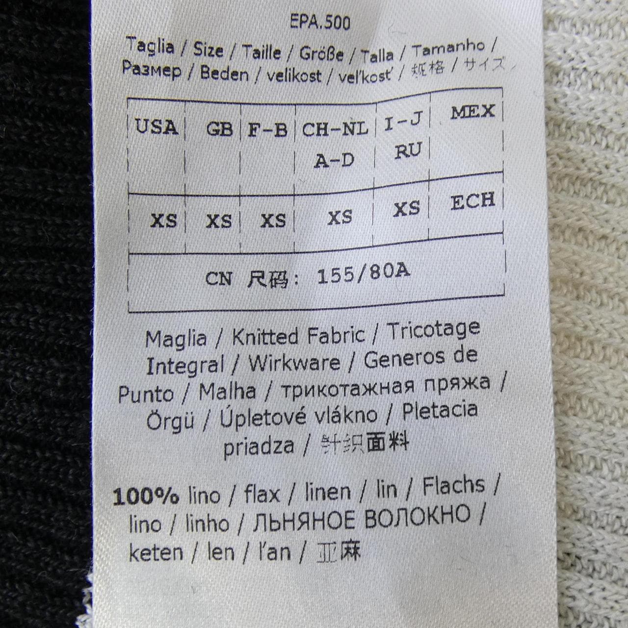 マックスアンドコー Max & Co ニット