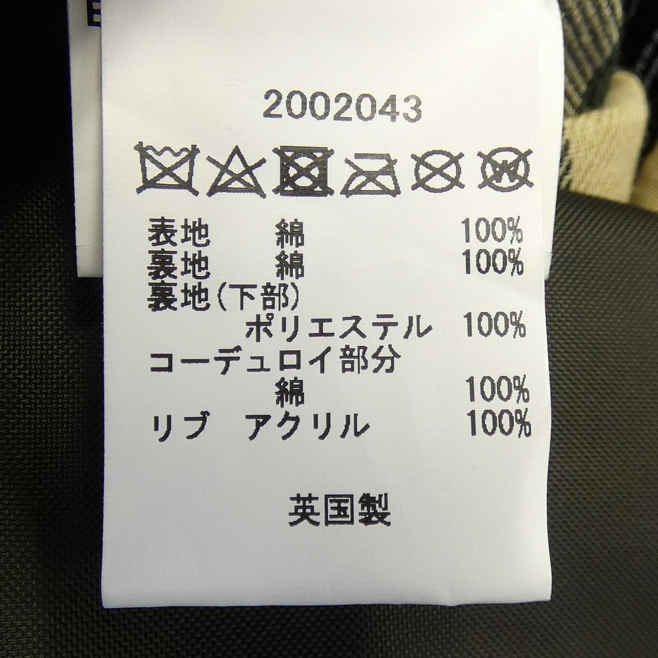 バブアー BARBOUR 2002043 ジャケット