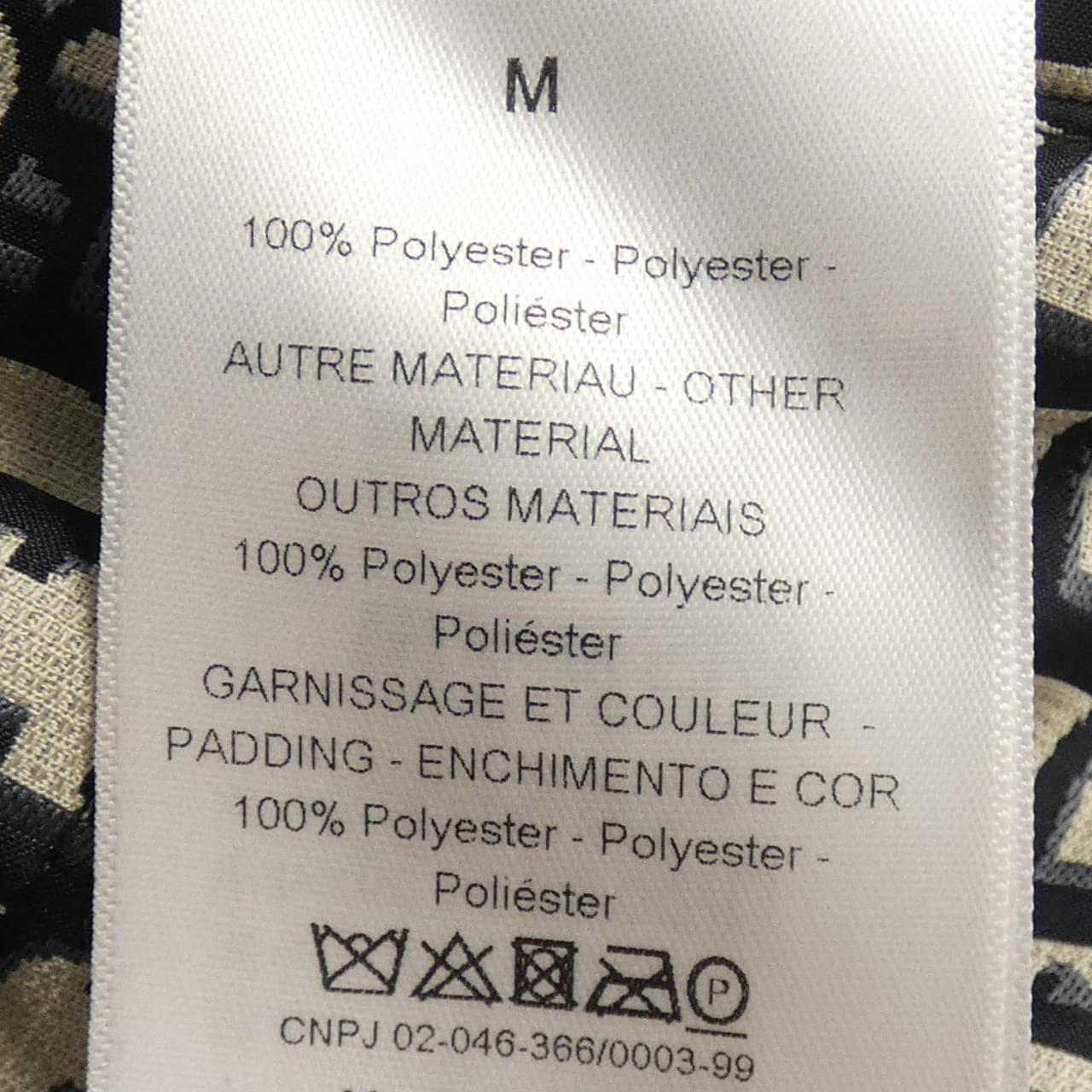 クリスチャンディオール CHRISTIAN DIOR オブリーク 057C21A2965 ブルゾン