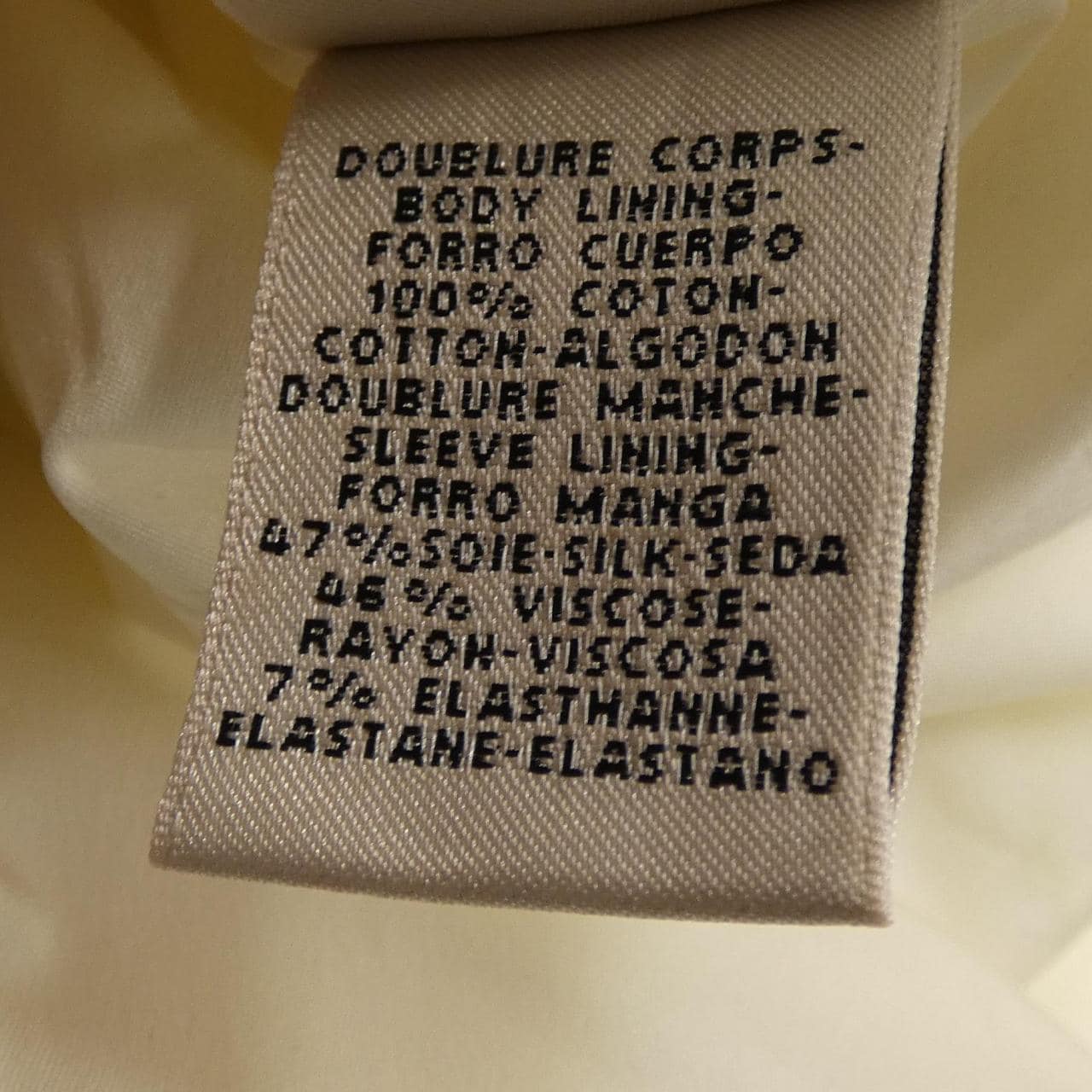 エルメス HERMES ジャケット