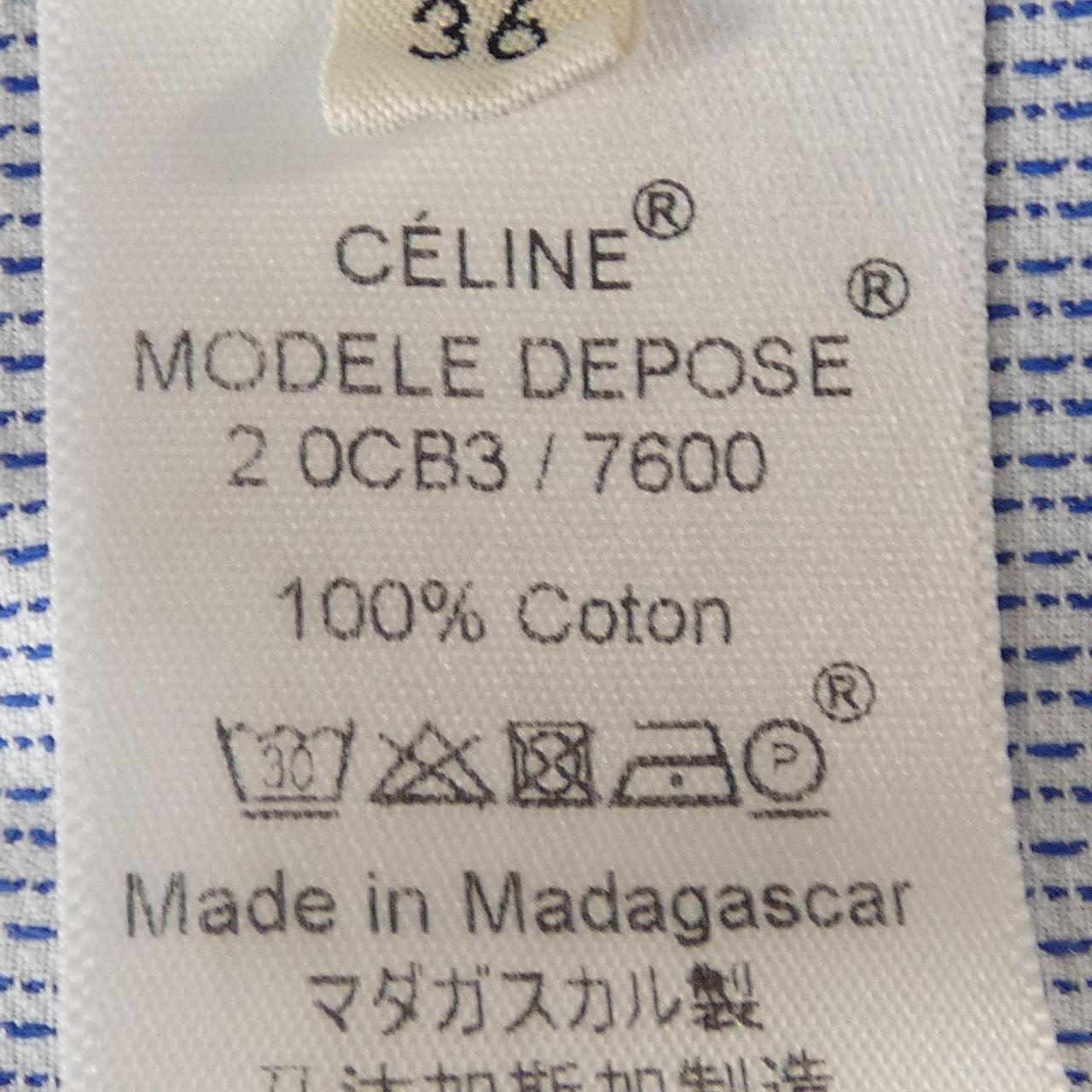 セリーヌ CELINE 2 0CB3/7600 シャツ