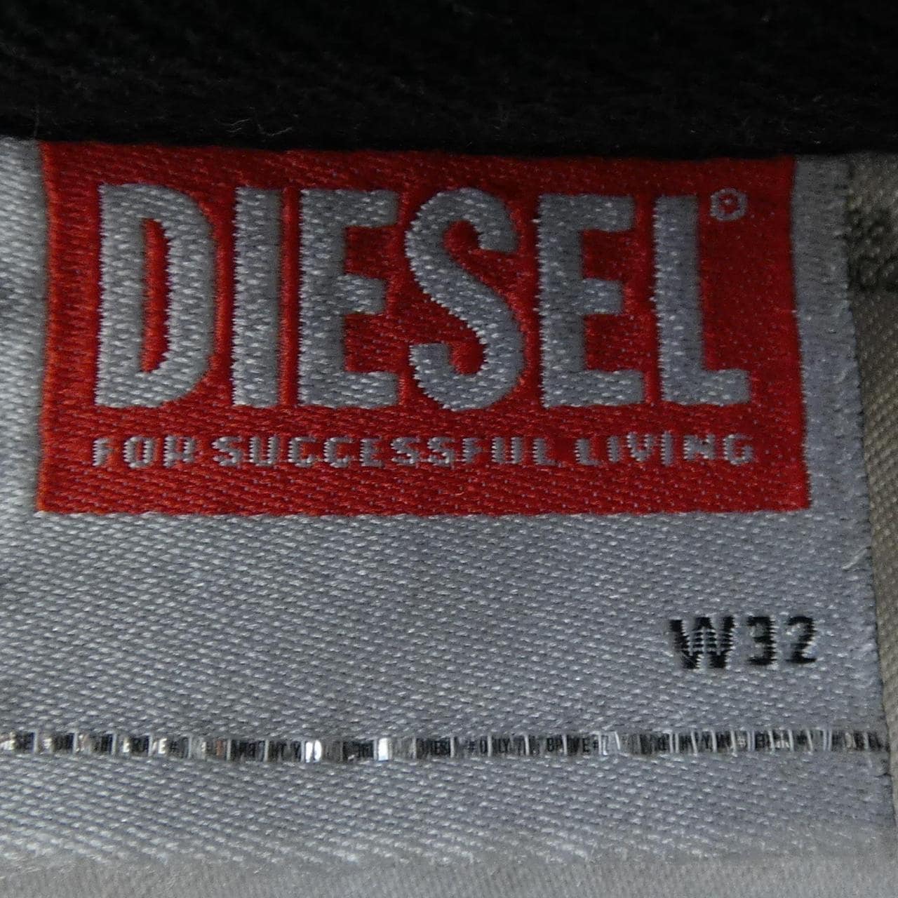 ディーゼル DIESEL D-RISE ジーンズ