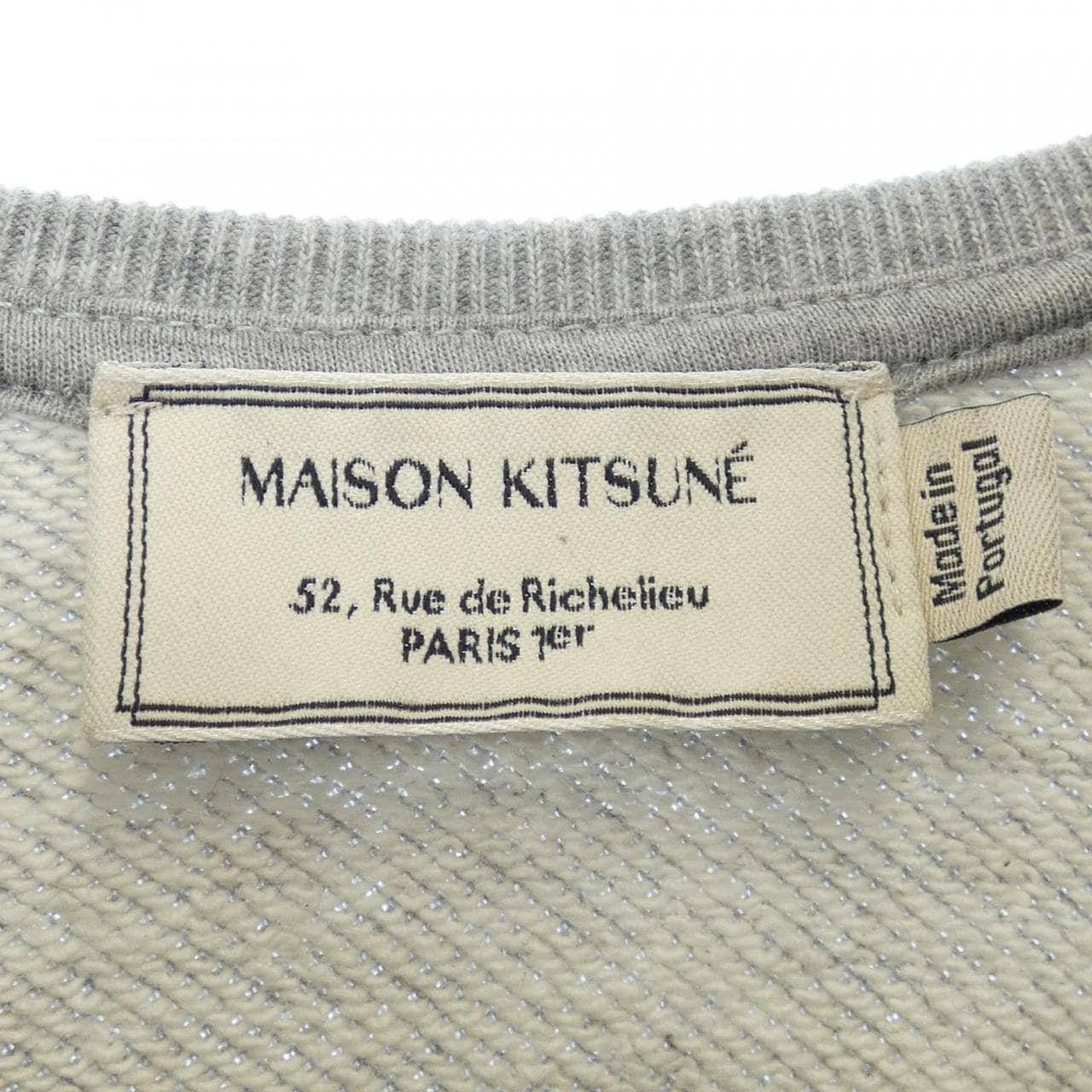 メゾンキツネ MAISON KITSUNE スウェット