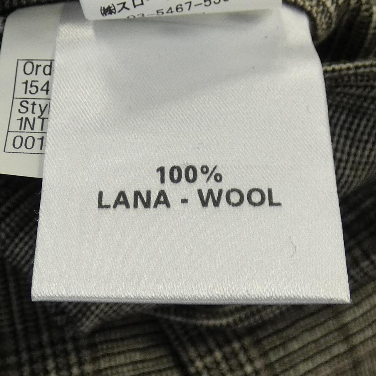 インコテックス INCOTEX パンツ