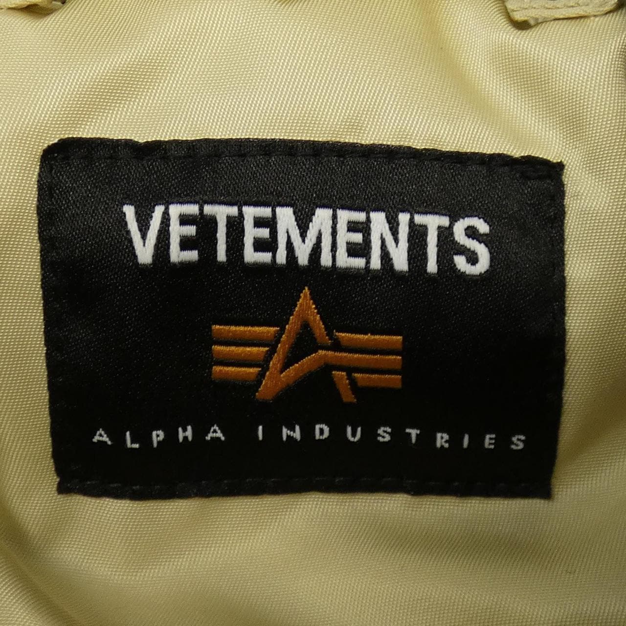 ヴェトモン VETEMENTS ALPHA ブルゾン