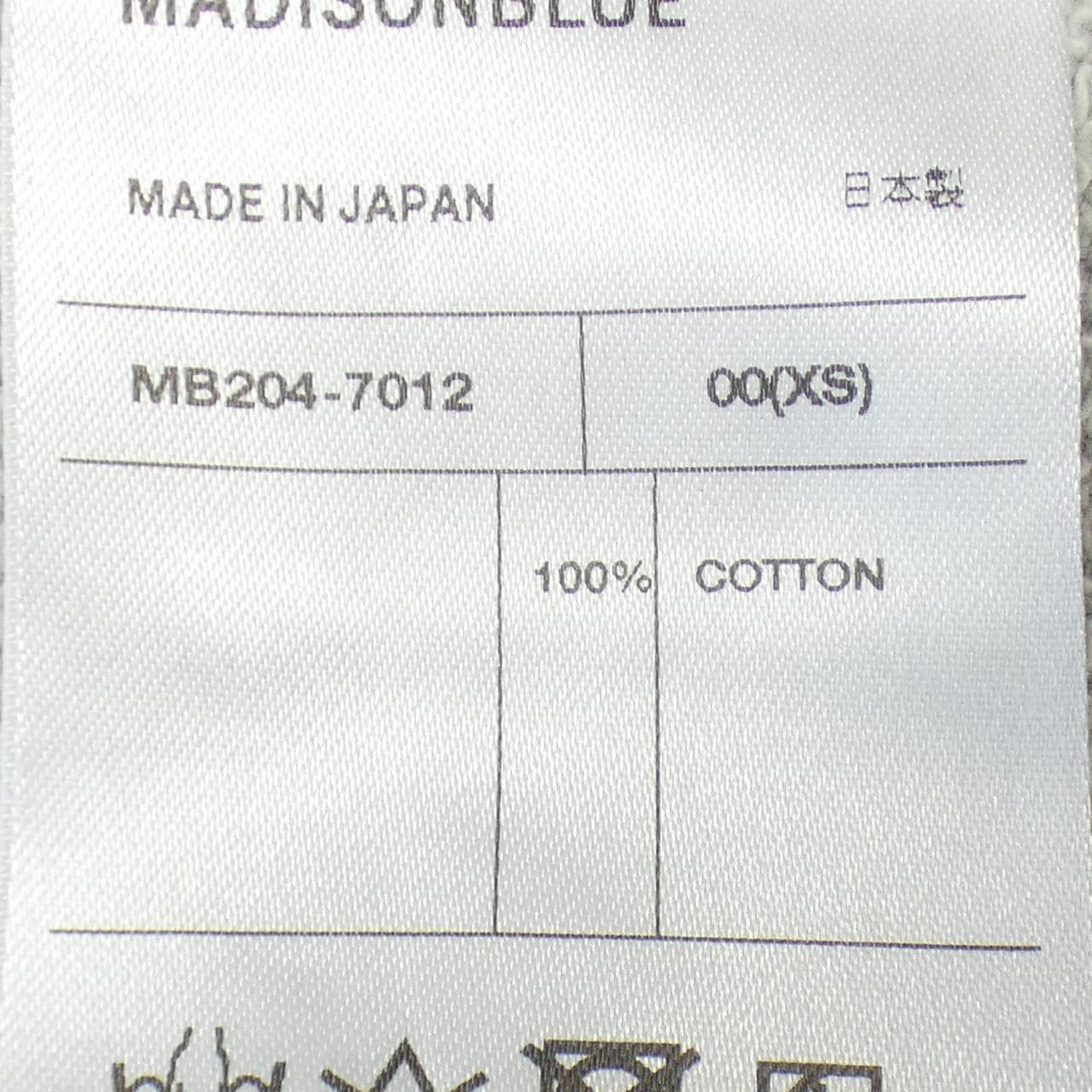 マディソンブルー MADISON BLUE スウェット