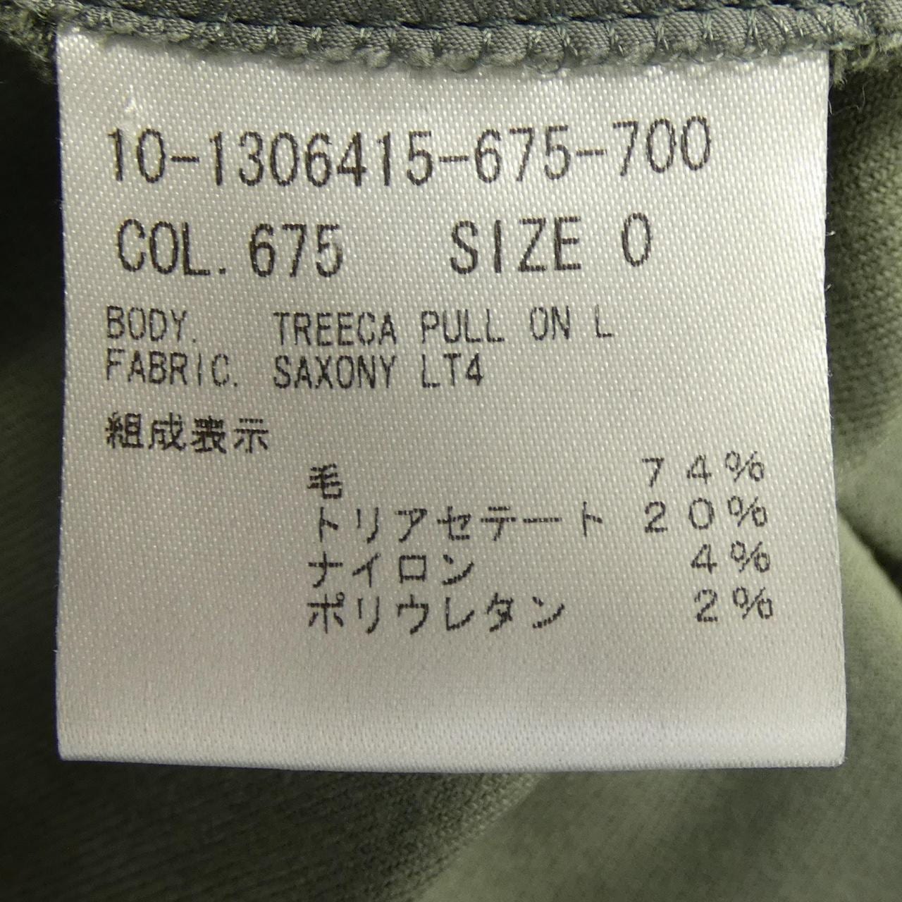 セオリー theory パンツ