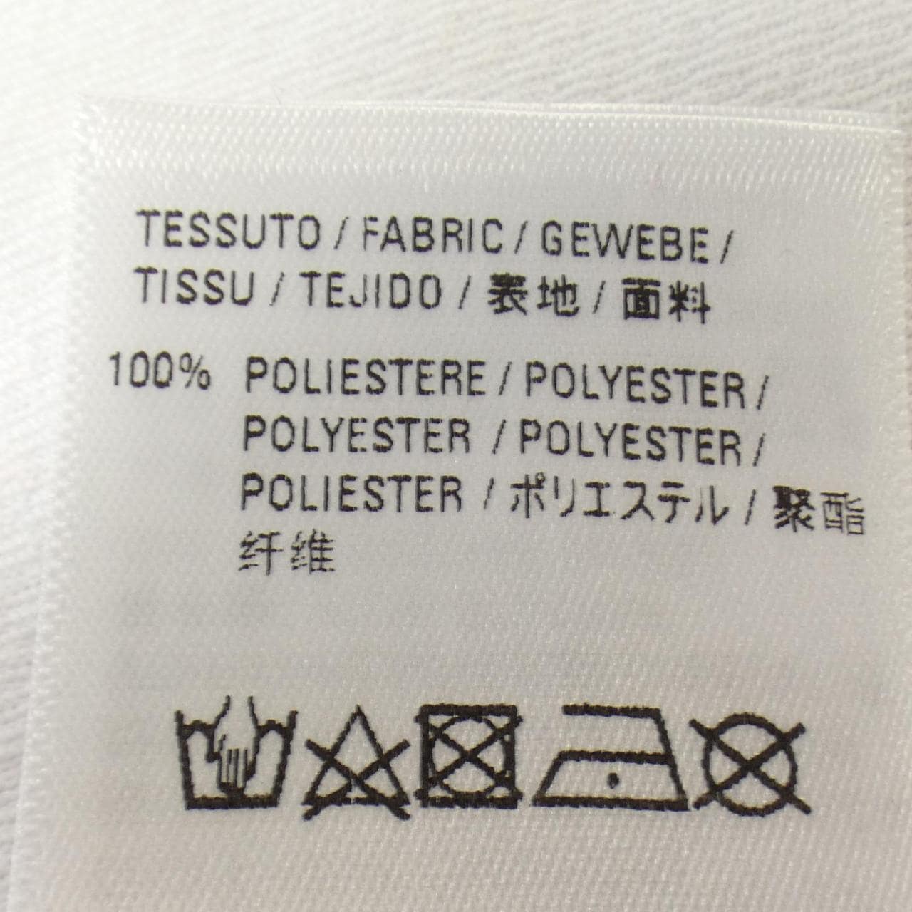 バレンシアガ BALENCIAGA ショートパンツ
