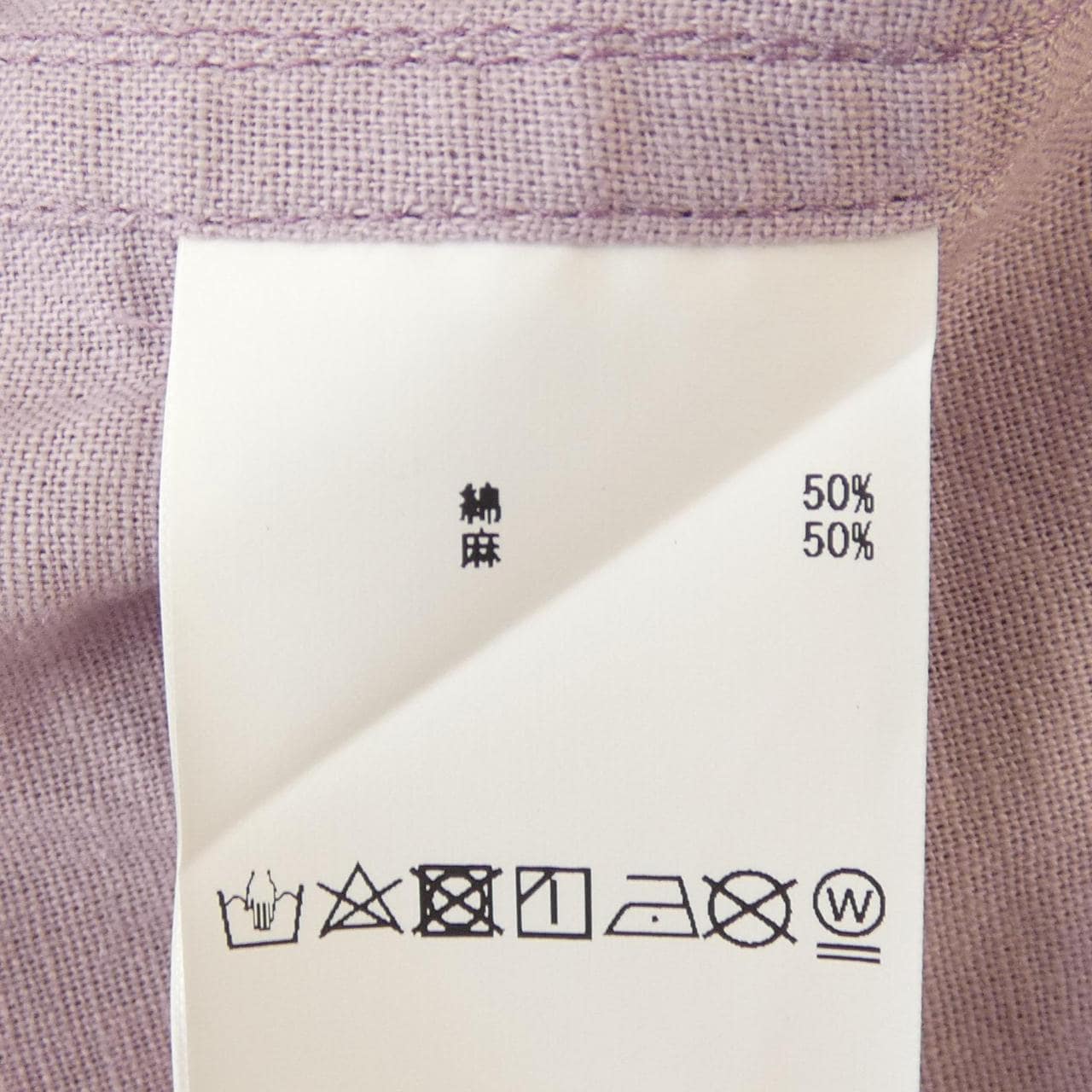 カールヘルム KARL HELMUT シャツ
