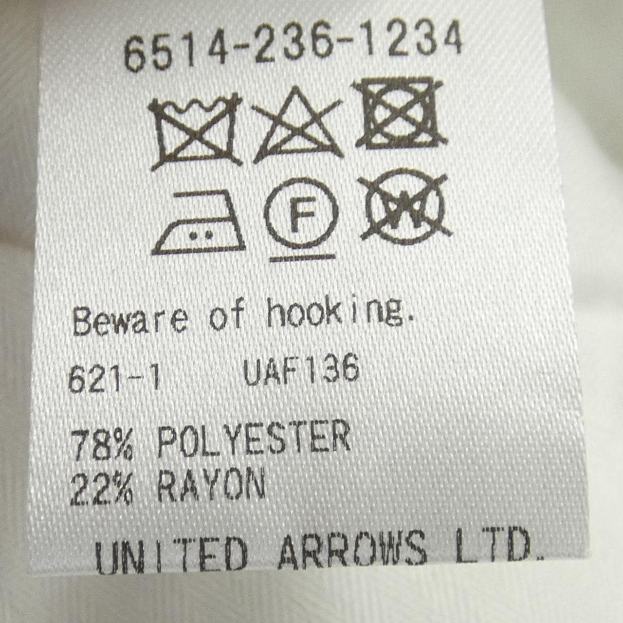 ドゥロワー DRAWER 6514-236-1234 パンツ