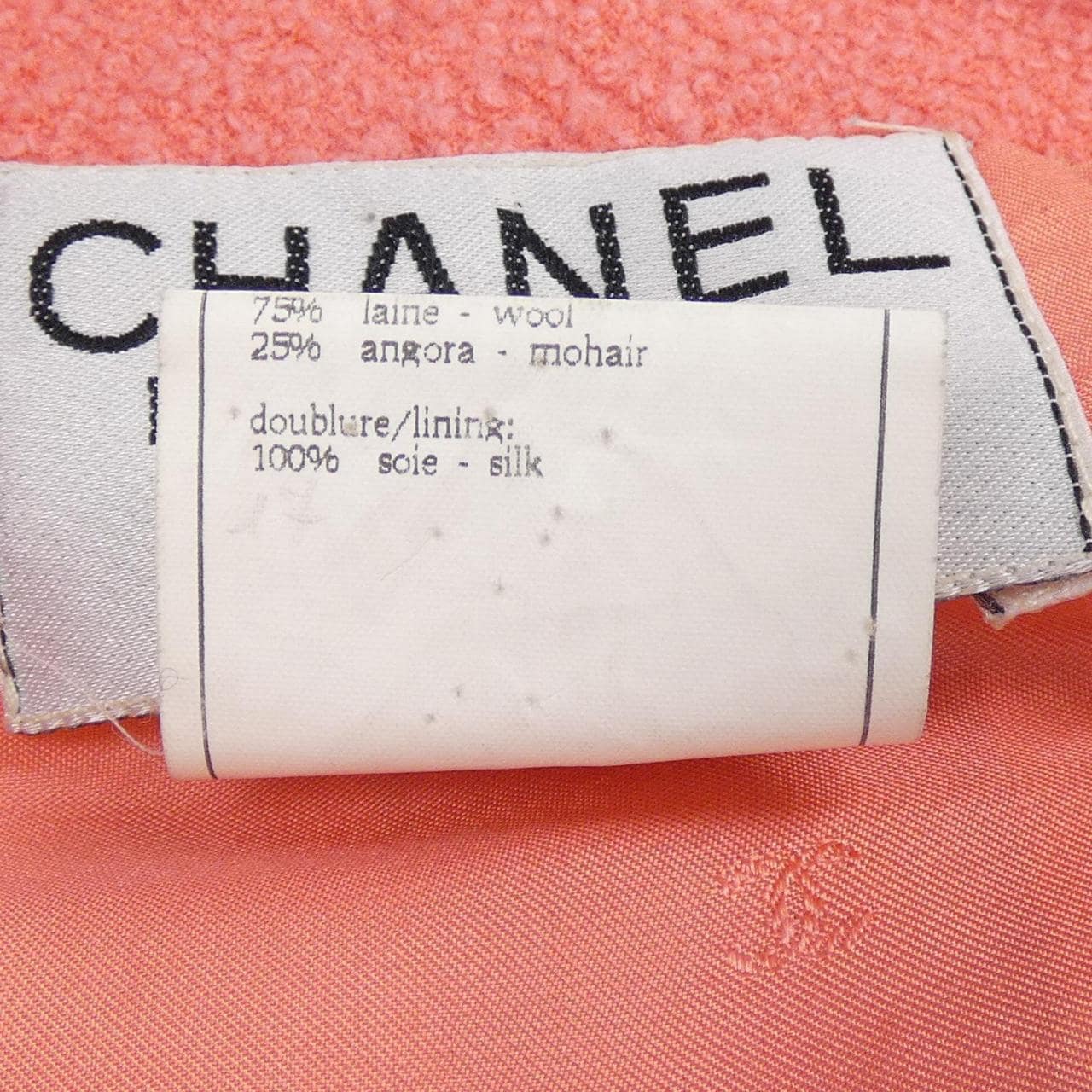 【ヴィンテージ】シャネル CHANEL P06227V04513 96C. スーツ