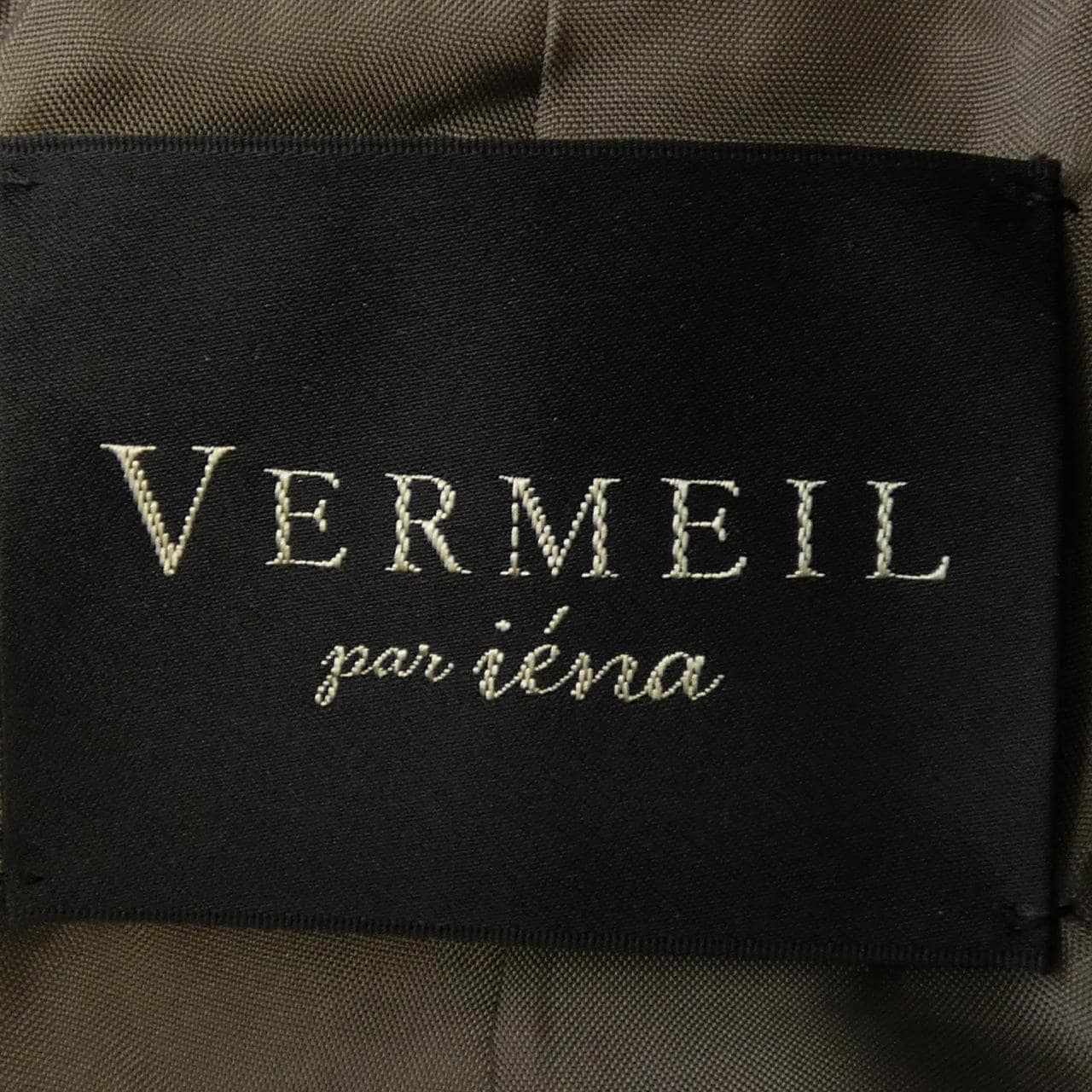 ヴェルメイユパーイエナ VERMEIL par iena コート