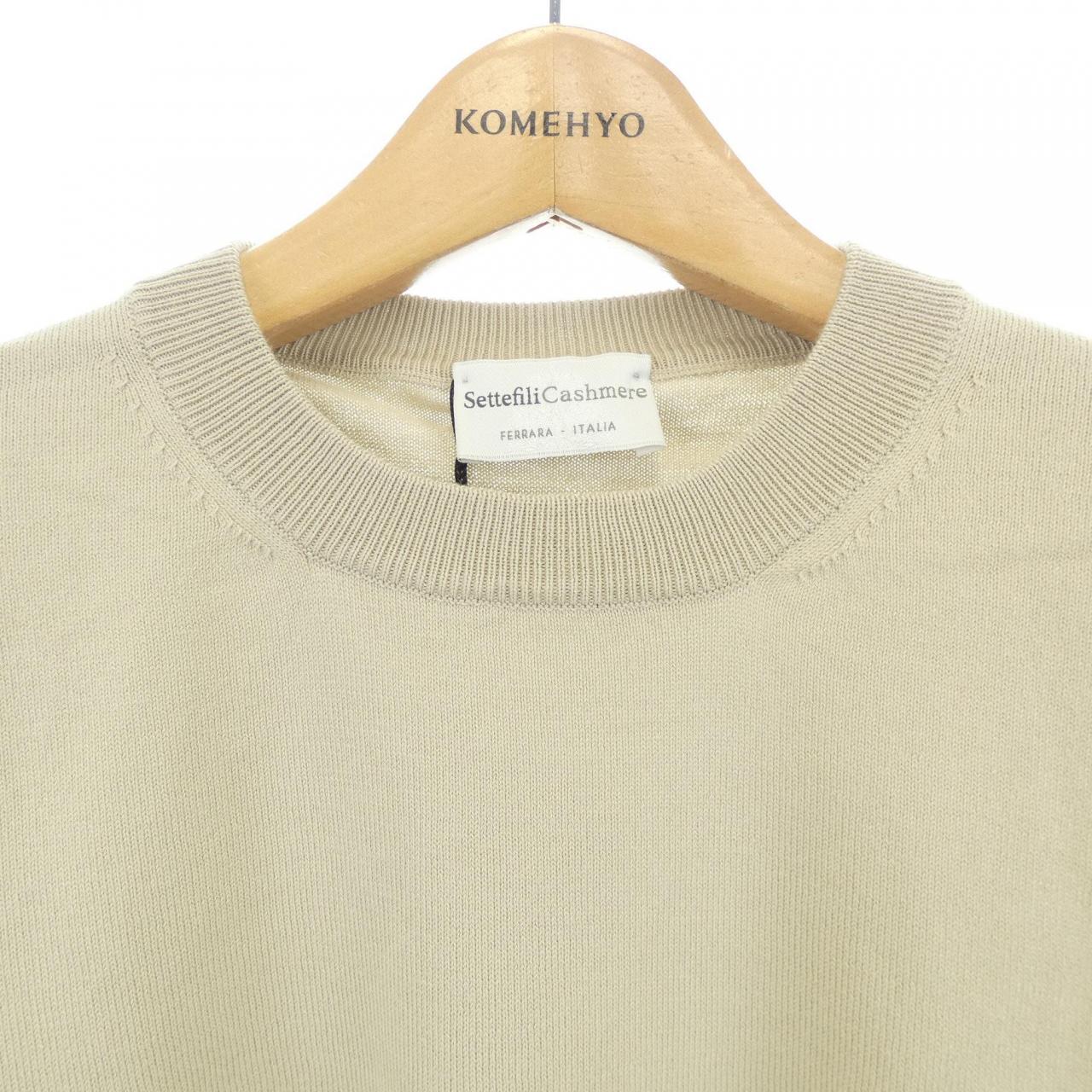 セッテフィーリカシミヤ SETTEFILI CASHMERE ニット