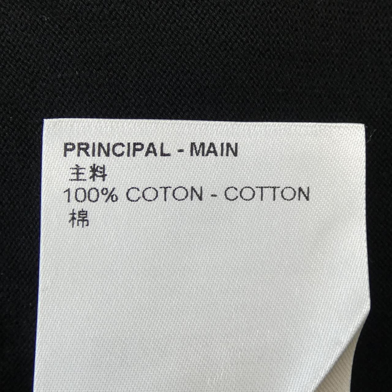 ルイヴィトン LOUIS VUITTON インタルシアジャカードクルーネック HMN81WJS5 ニット