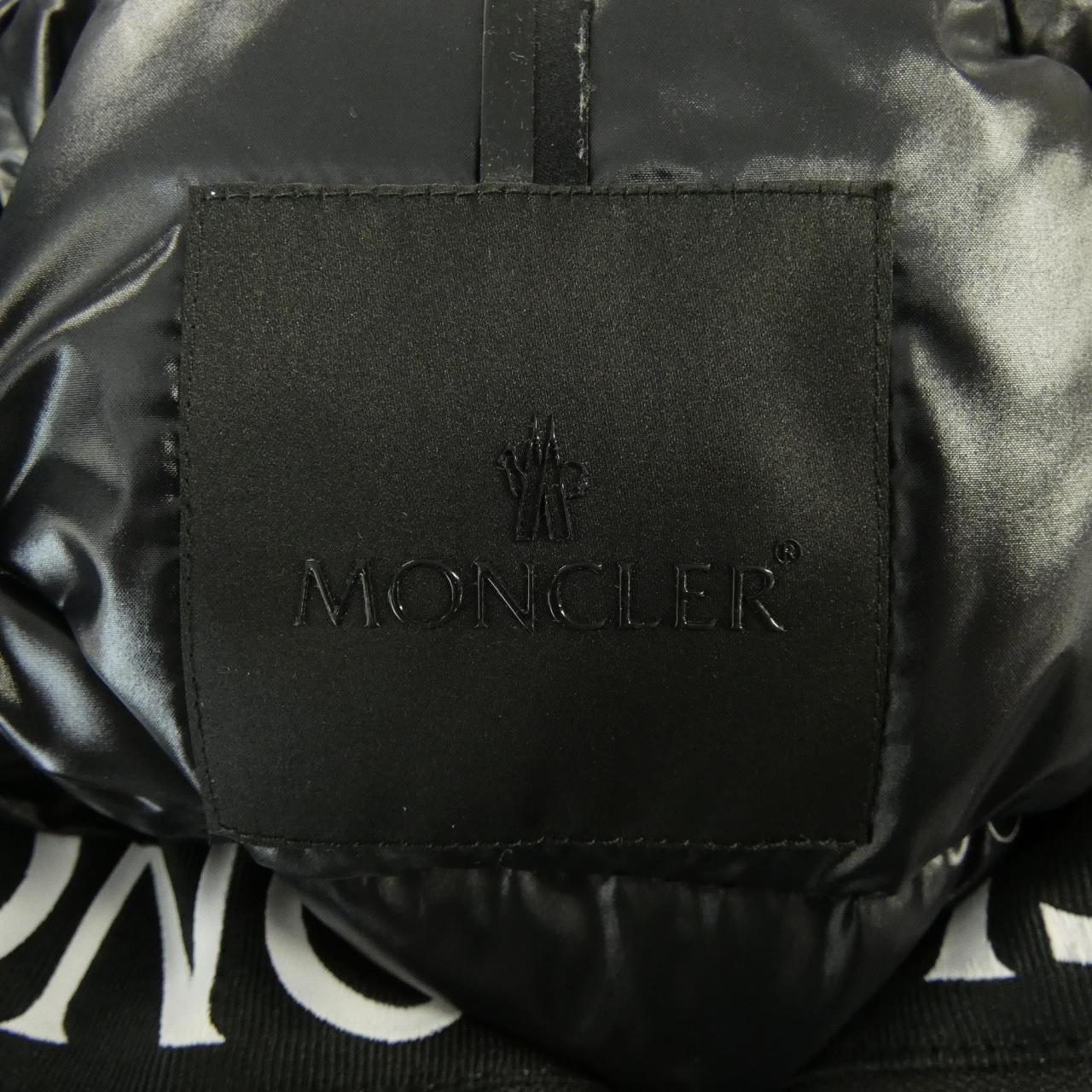 モンクレール MONCLER THARON ダウンジャケット