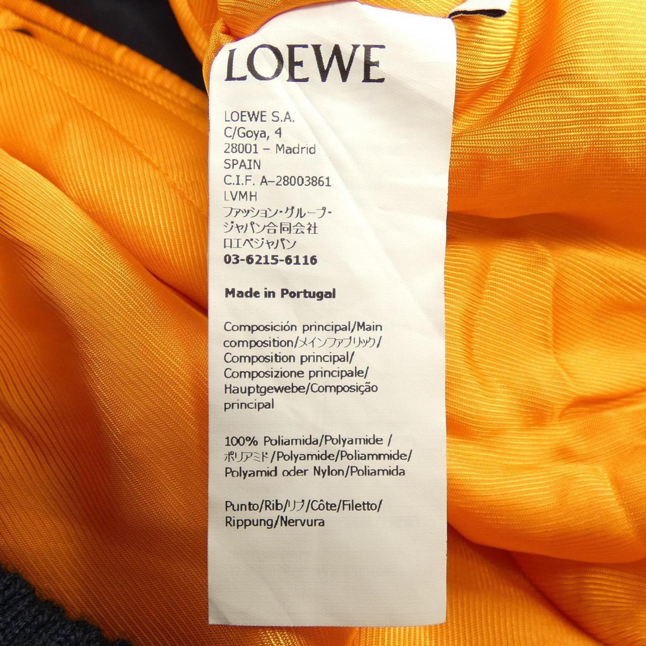 ロエベ LOEWE S359Y02XCH ブルゾン