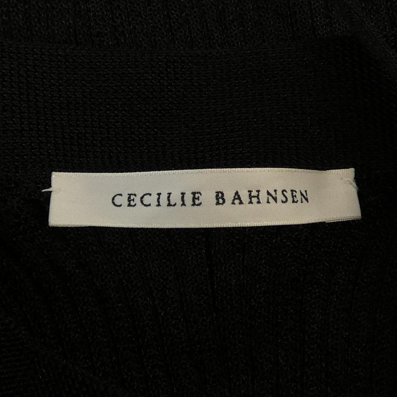 セシリーバンセン CECILIE BAHNSEN カーディガン