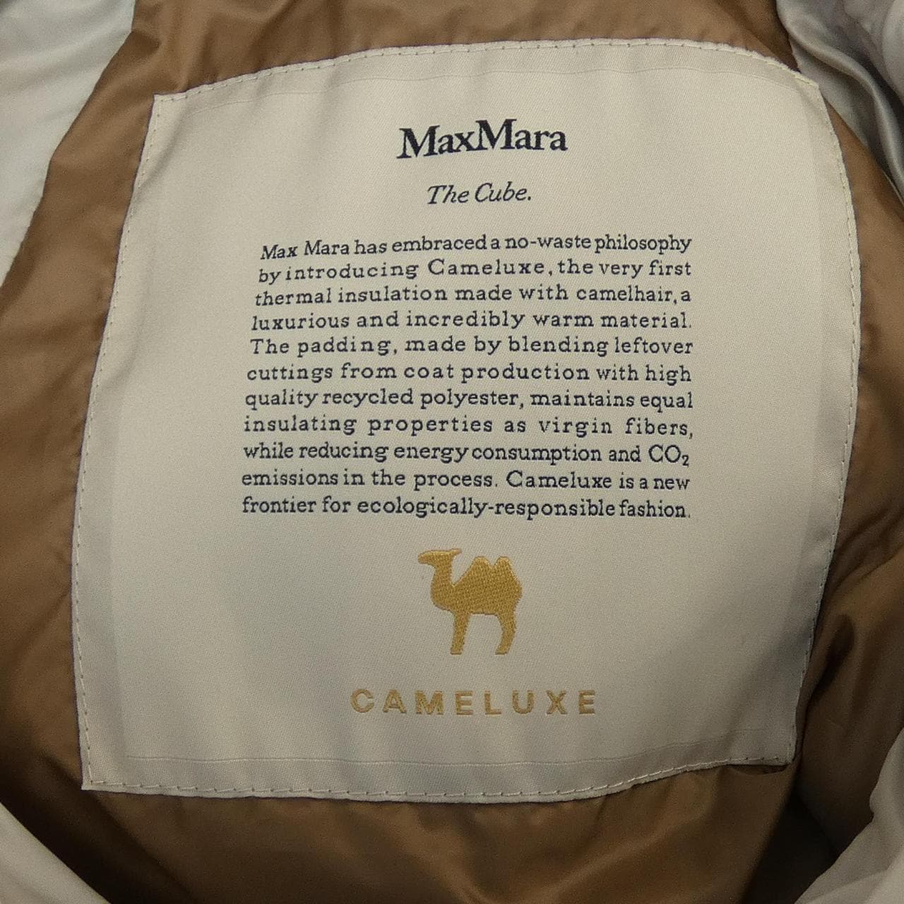 マックスマーラ Max Mara CAMELUXE 929105 THE CUBE ロングベスト