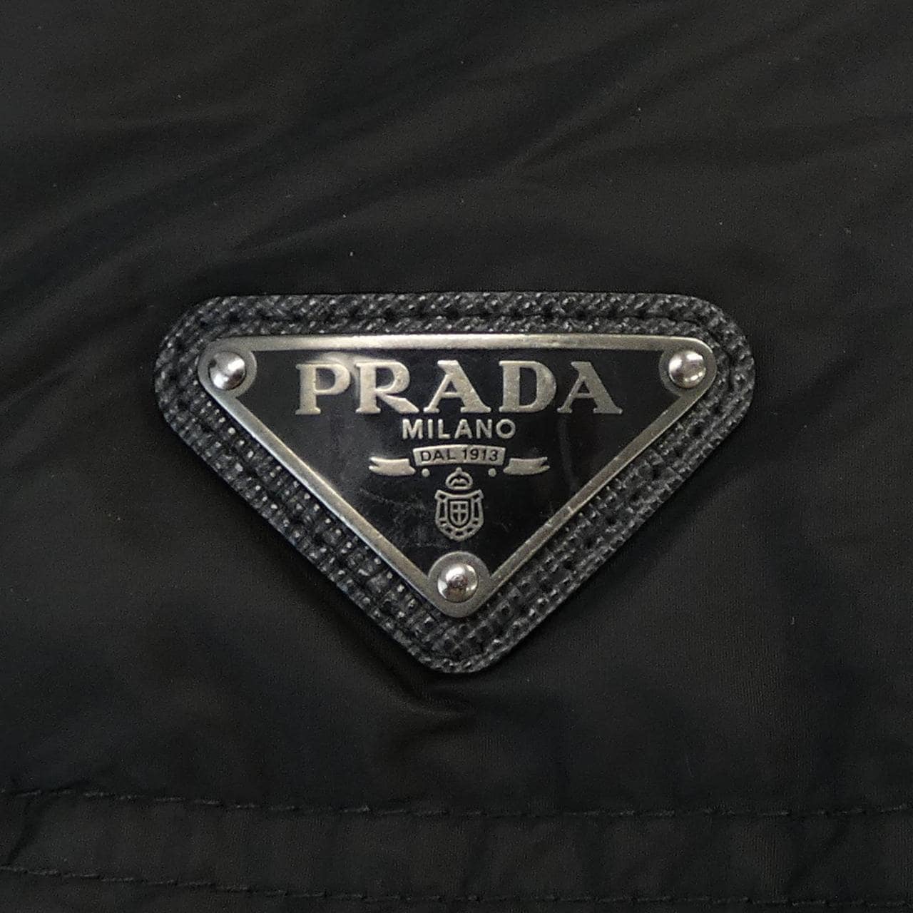 プラダ PRADA トライアングルロゴ SGH573 R132 Q04 ダウンジャケット