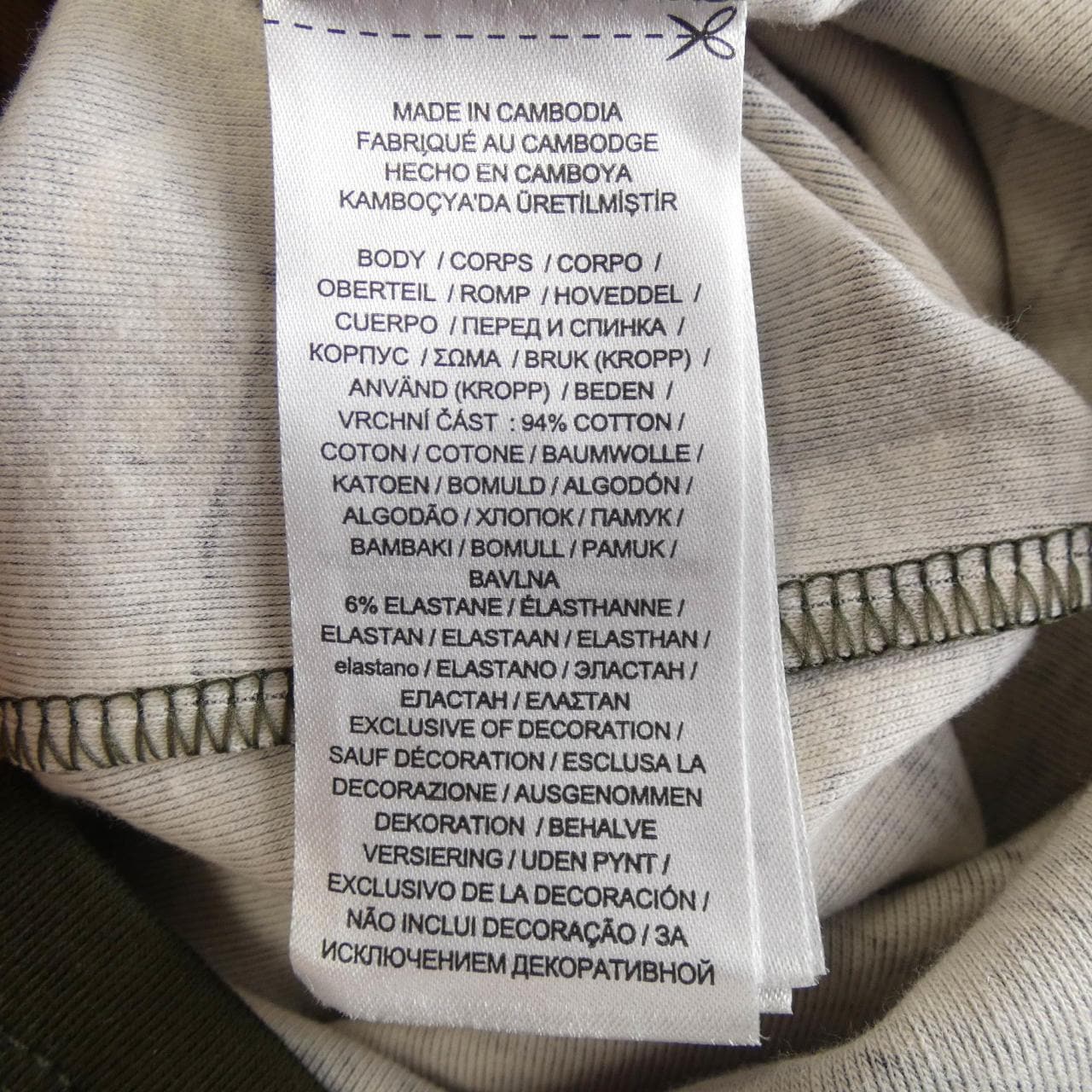 勞倫拉爾芙倫LAUREN RALPH LAUREN上衣