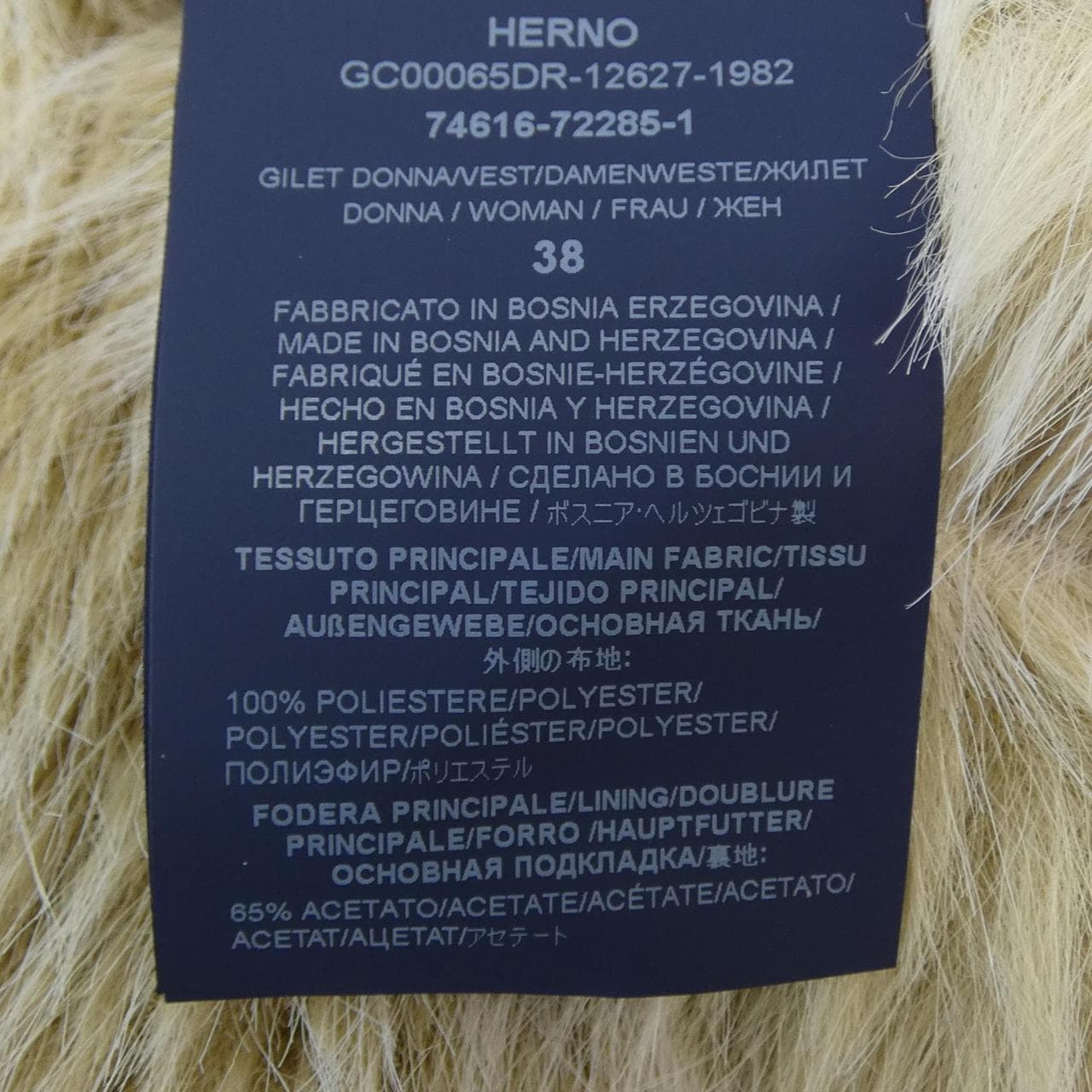 Herno GC00065DR Long Vest