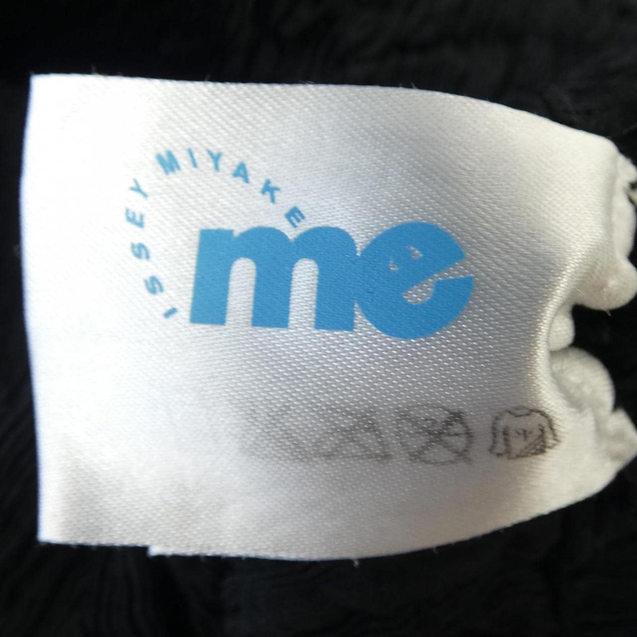 ミーイッセイミヤケ me ISSEY MIYAKE MI55FF113 パンツ